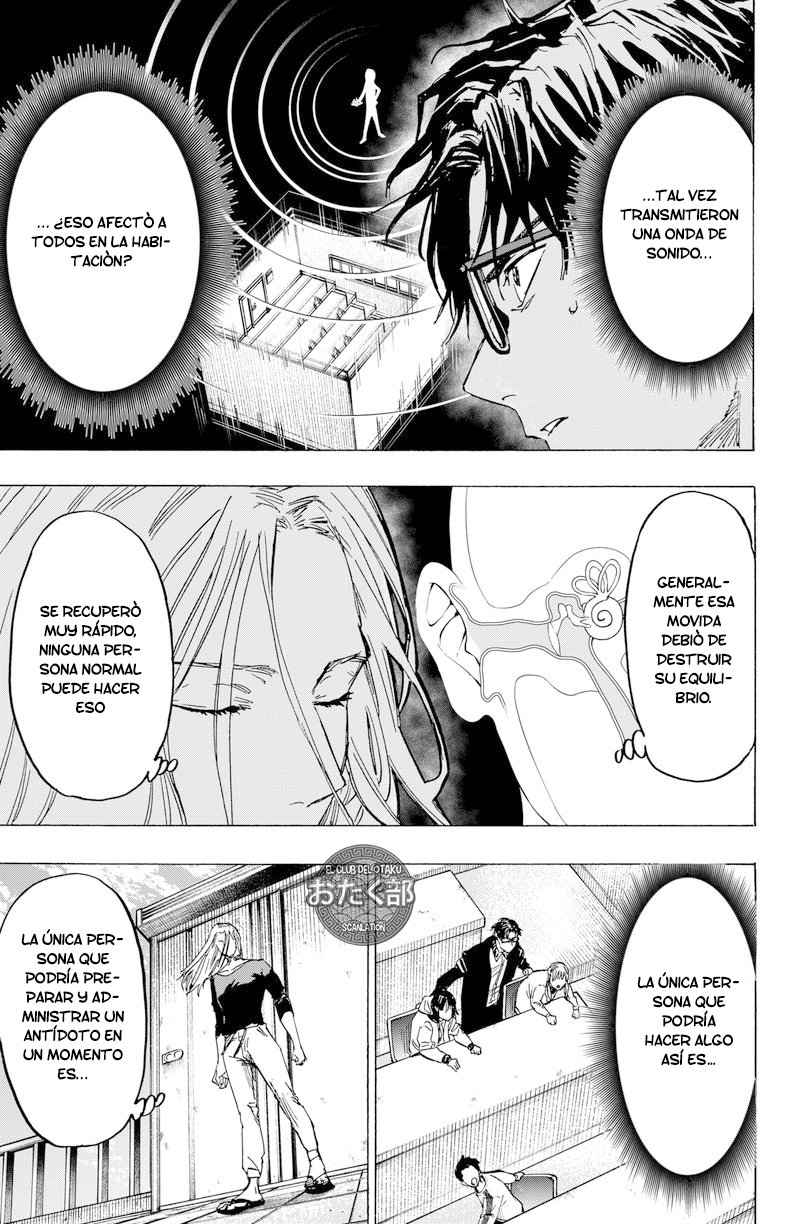 MARRIAGETOXIN Capitulo 11: Vol.2 página 13