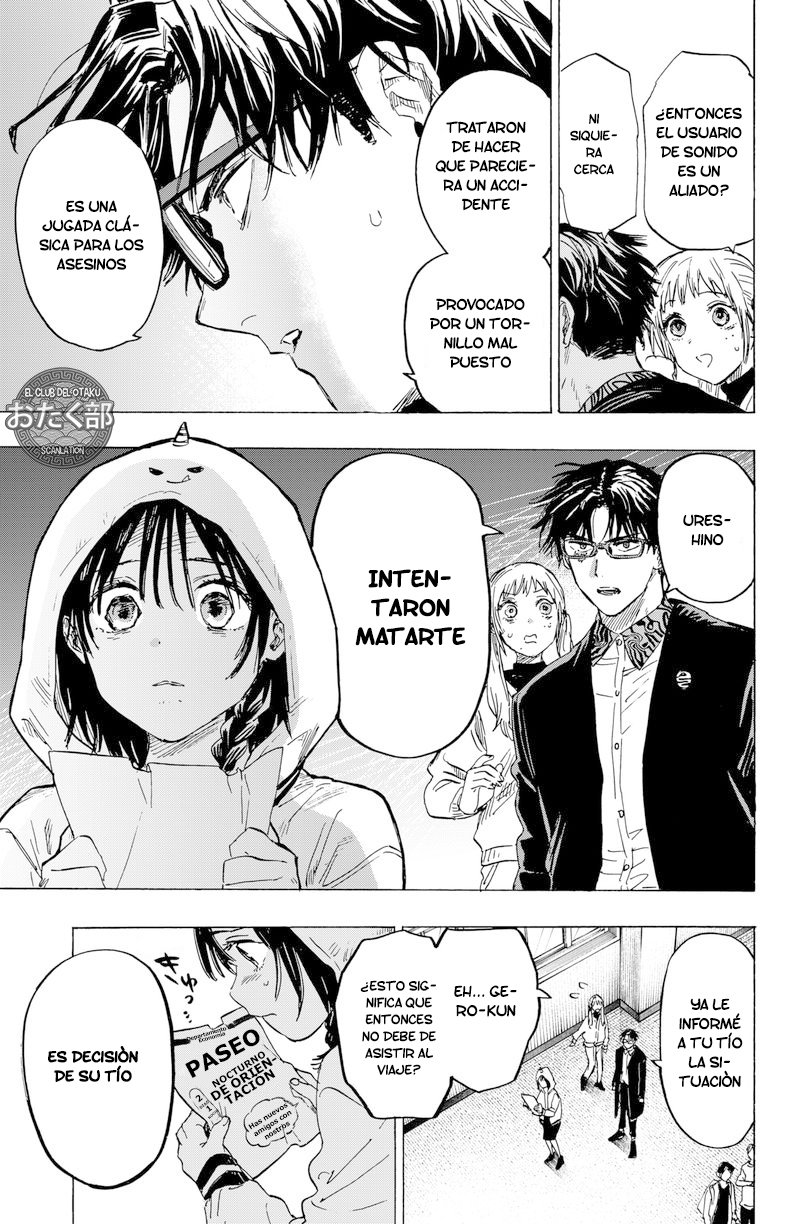 MARRIAGETOXIN Capitulo 11: Vol.2 página 15