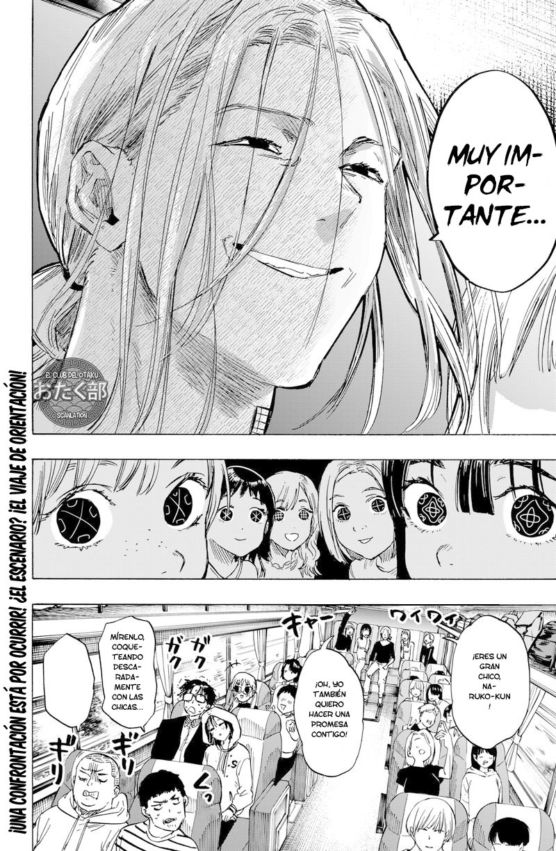 MARRIAGETOXIN Capitulo 11: Vol.2 página 20