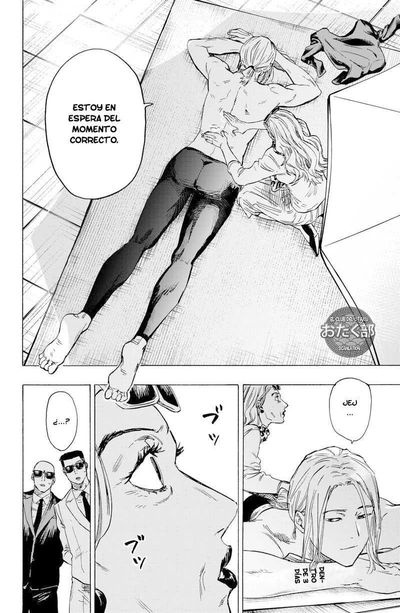 MARRIAGETOXIN Capitulo 11: Vol.2 página 3