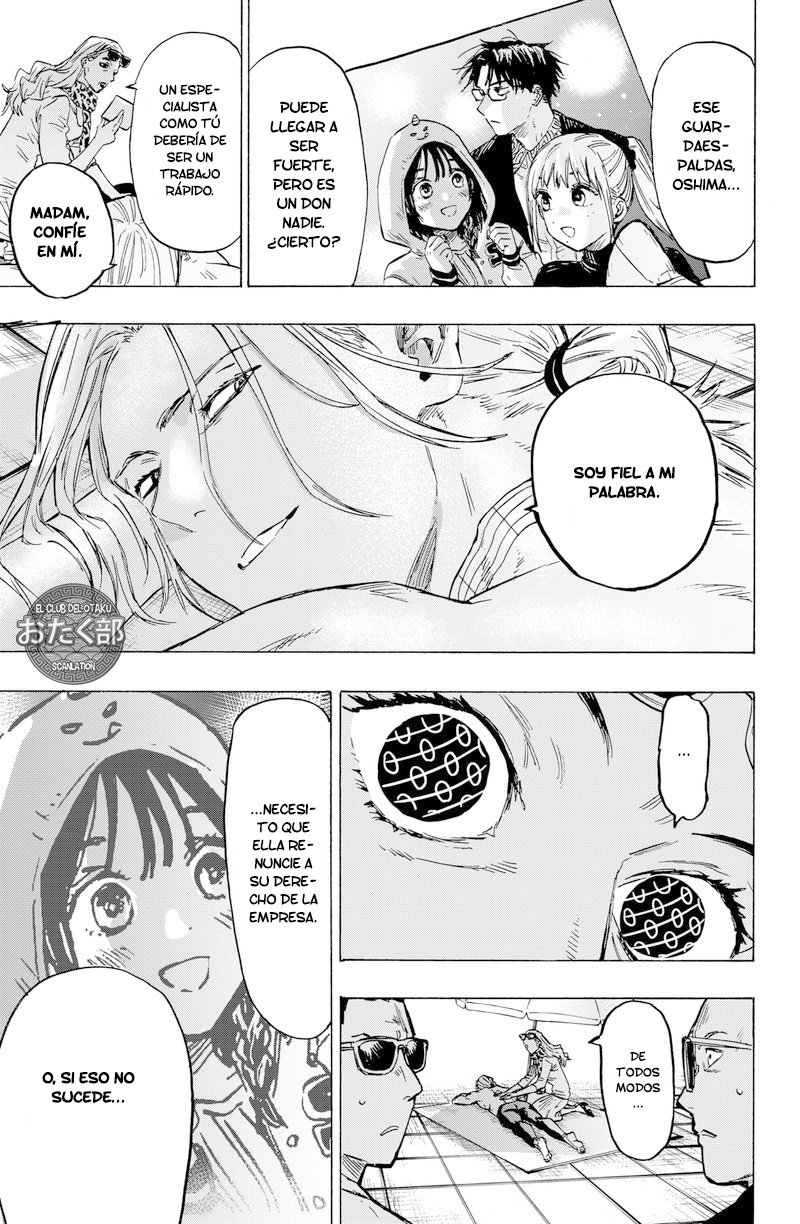 MARRIAGETOXIN Capitulo 11: Vol.2 página 4