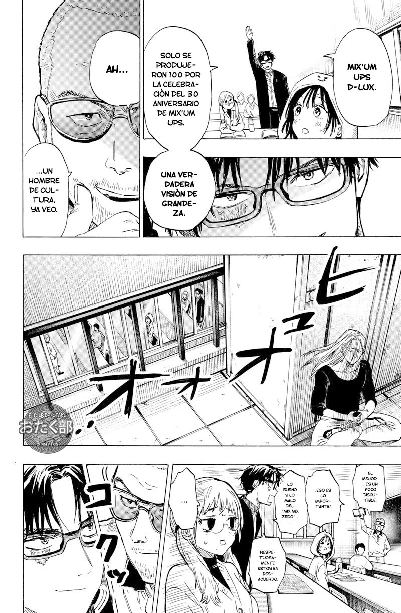 MARRIAGETOXIN Capitulo 11: Vol.2 página 7