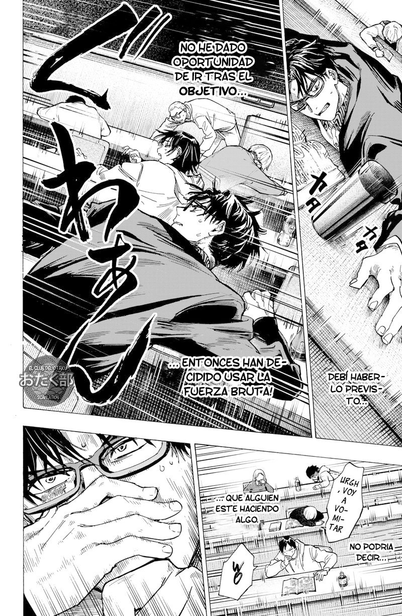 MARRIAGETOXIN Capitulo 11: Vol.2 página 9