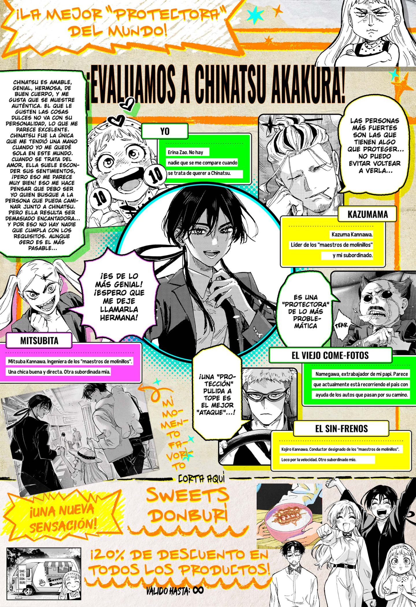 MARRIAGETOXIN Capitulo 110.5 página 3