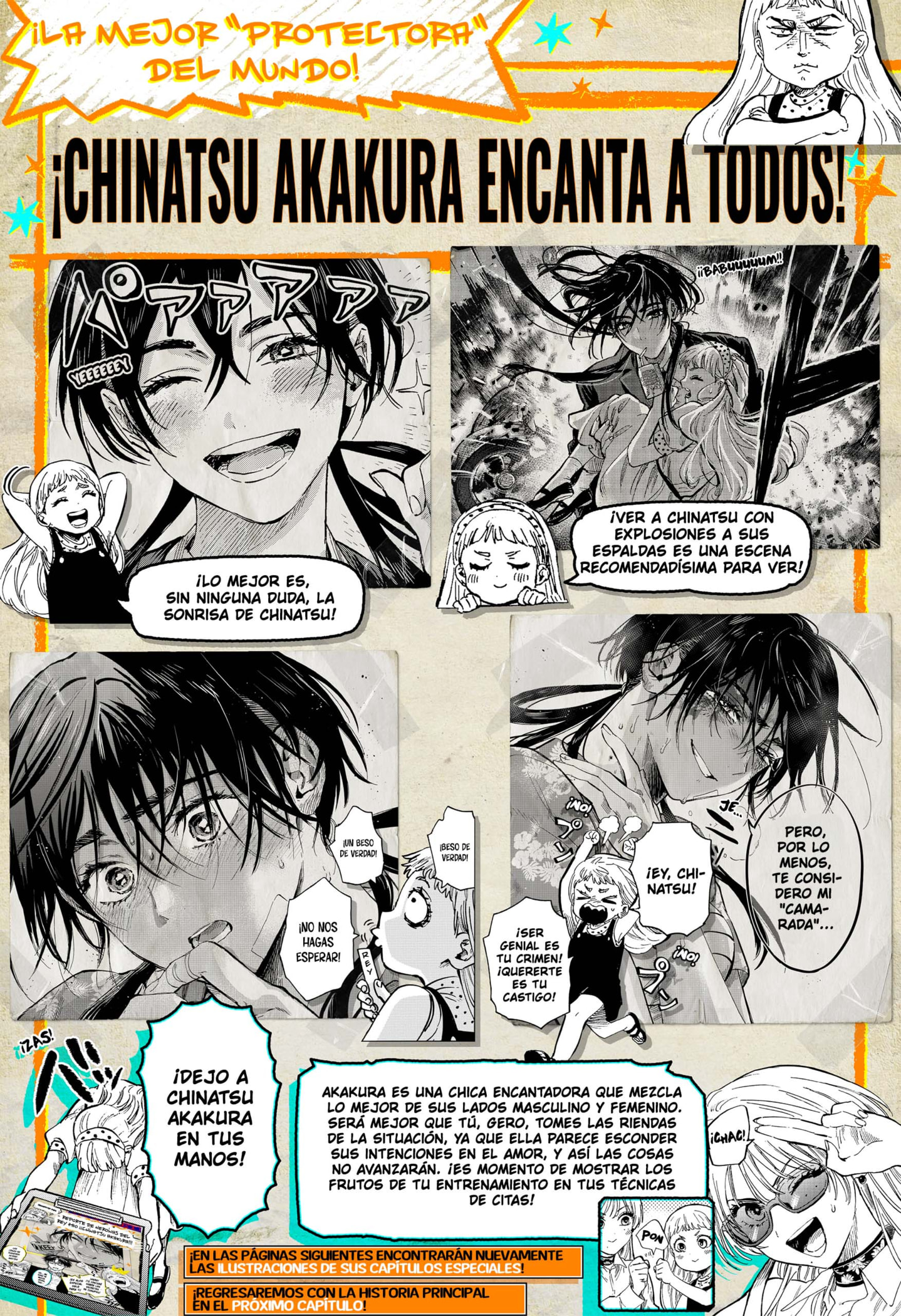 MARRIAGETOXIN Capitulo 110.5 página 4