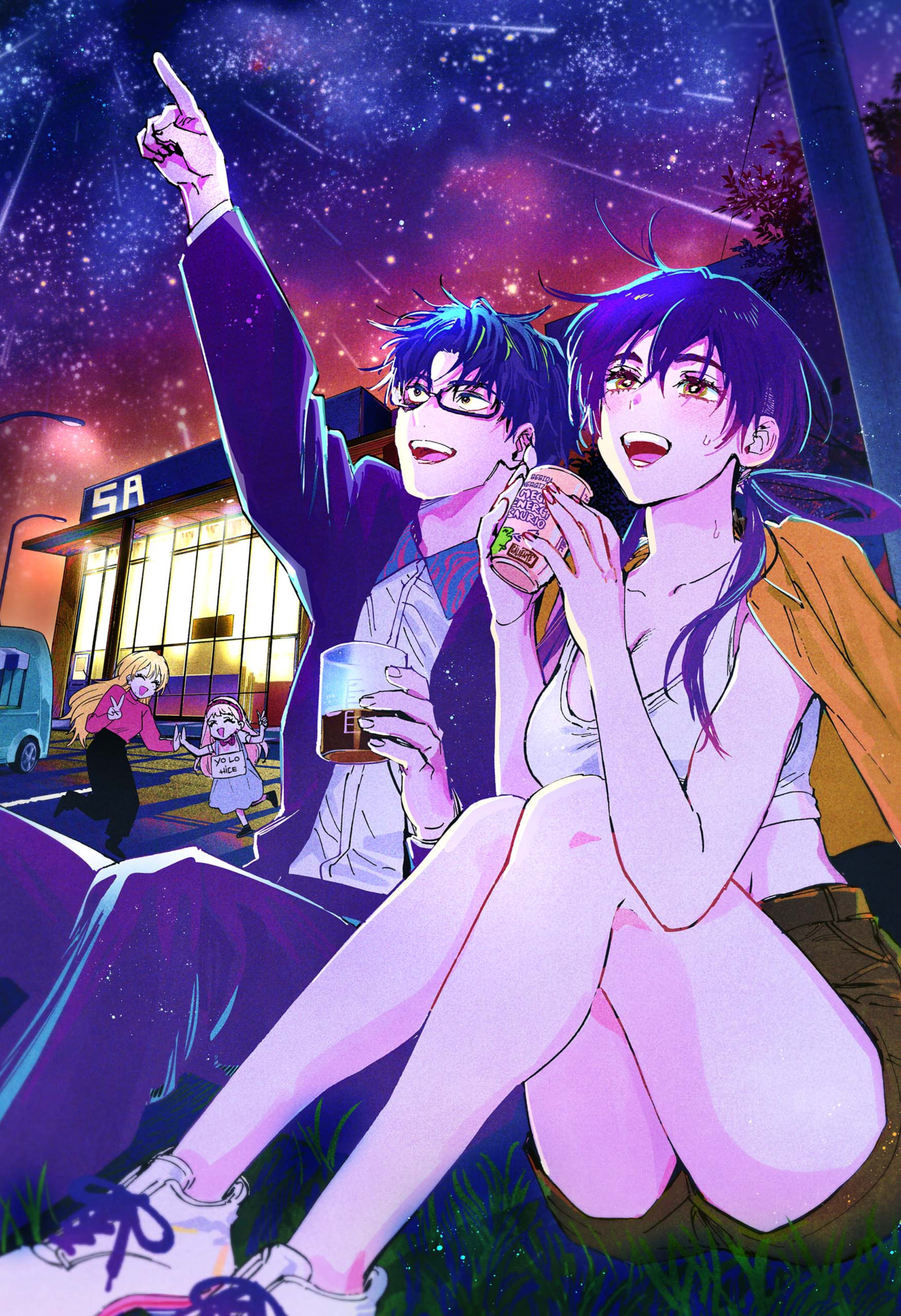 MARRIAGETOXIN Capitulo 110.5 página 6