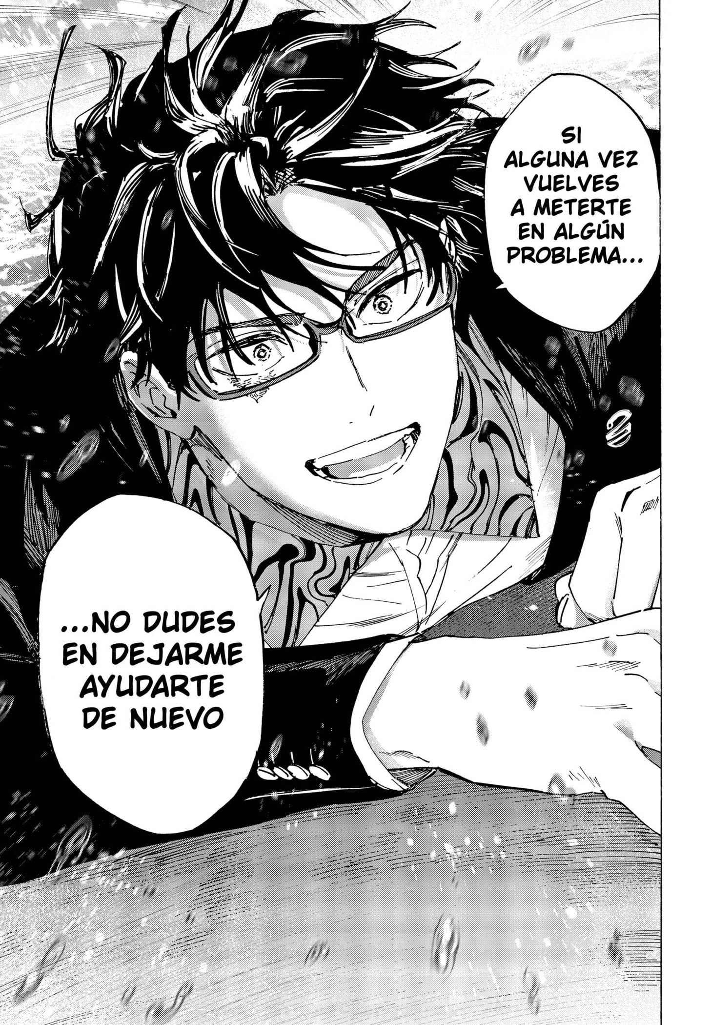 MARRIAGETOXIN Capitulo 110 página 11