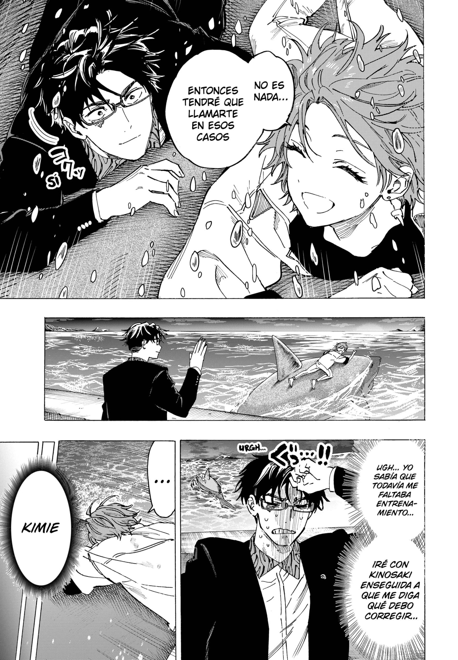 MARRIAGETOXIN Capitulo 110 página 13