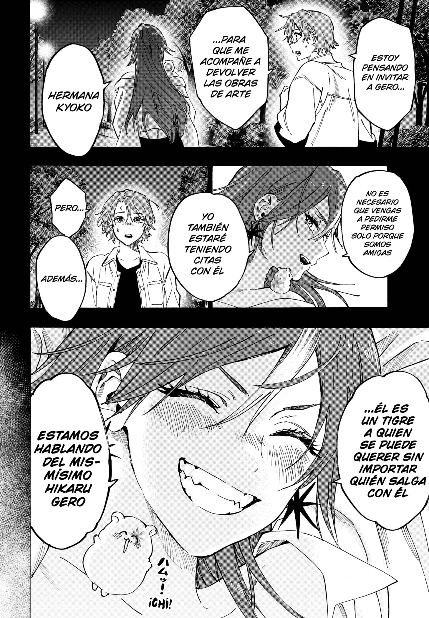 MARRIAGETOXIN Capitulo 110 página 14