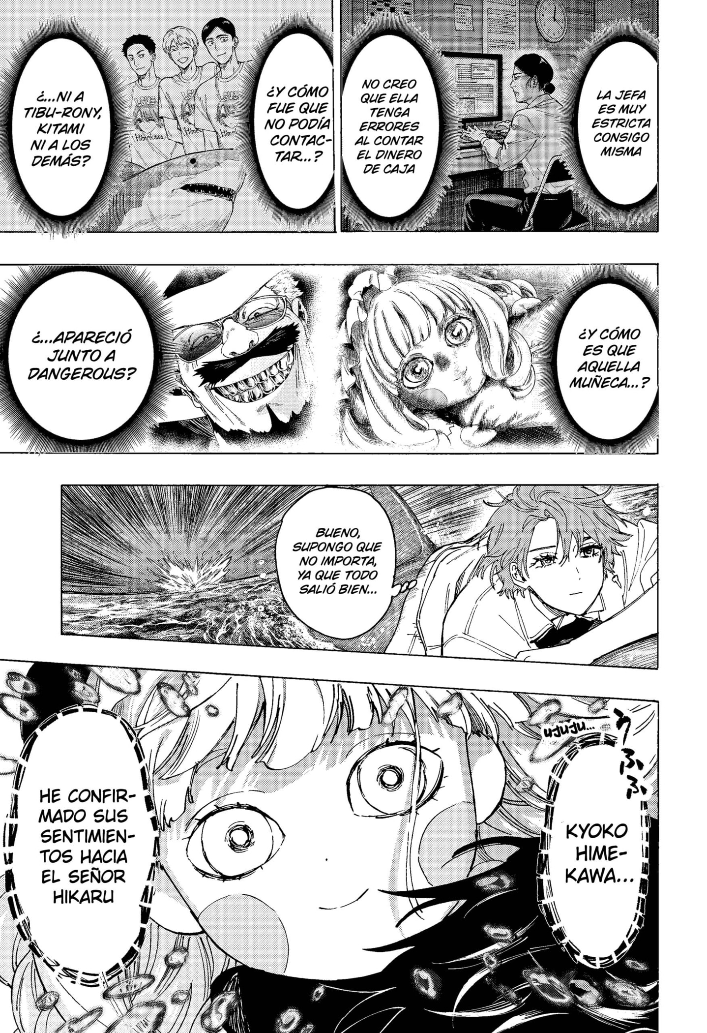 MARRIAGETOXIN Capitulo 110 página 18