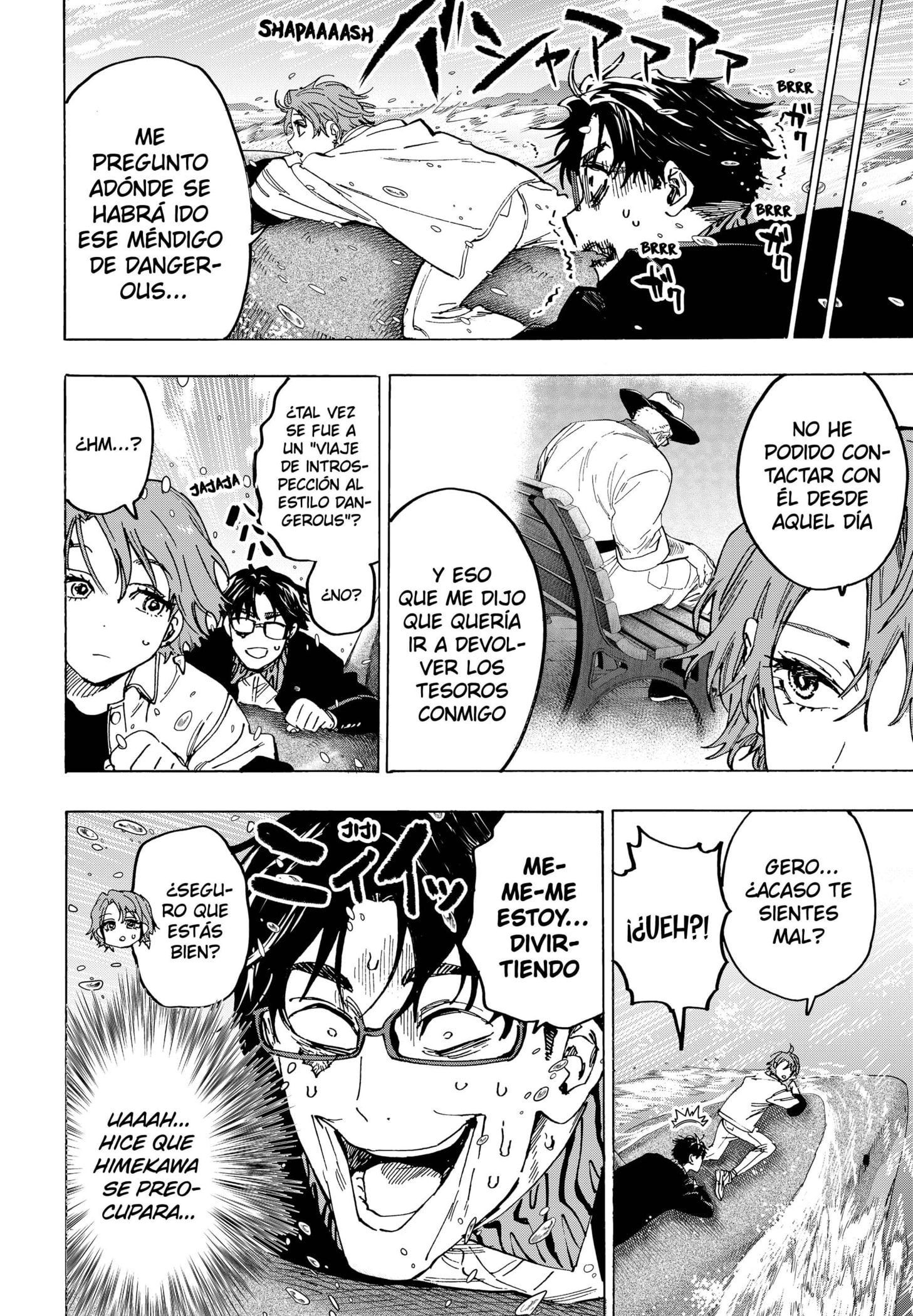 MARRIAGETOXIN Capitulo 110 página 6