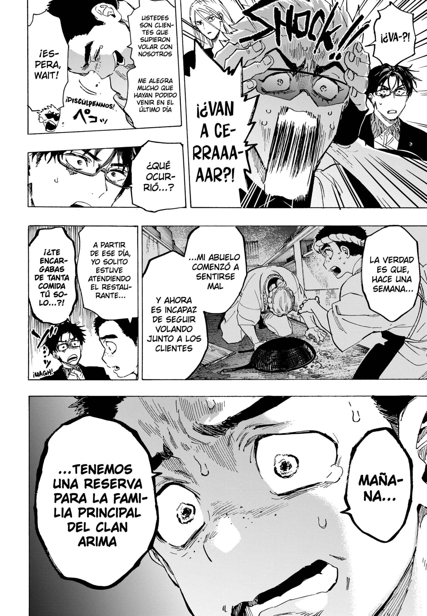 MARRIAGETOXIN Capitulo 111 página 16