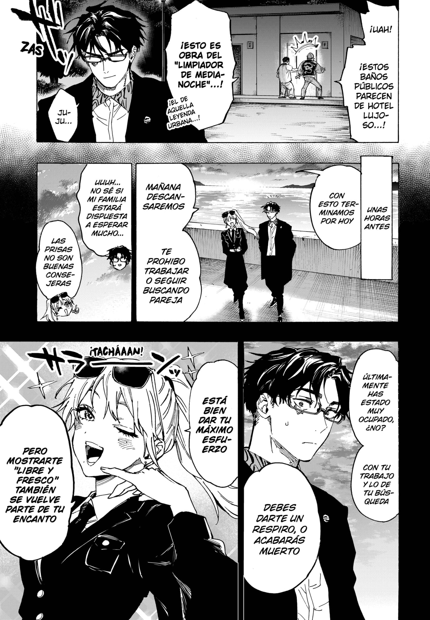 MARRIAGETOXIN Capitulo 111 página 3