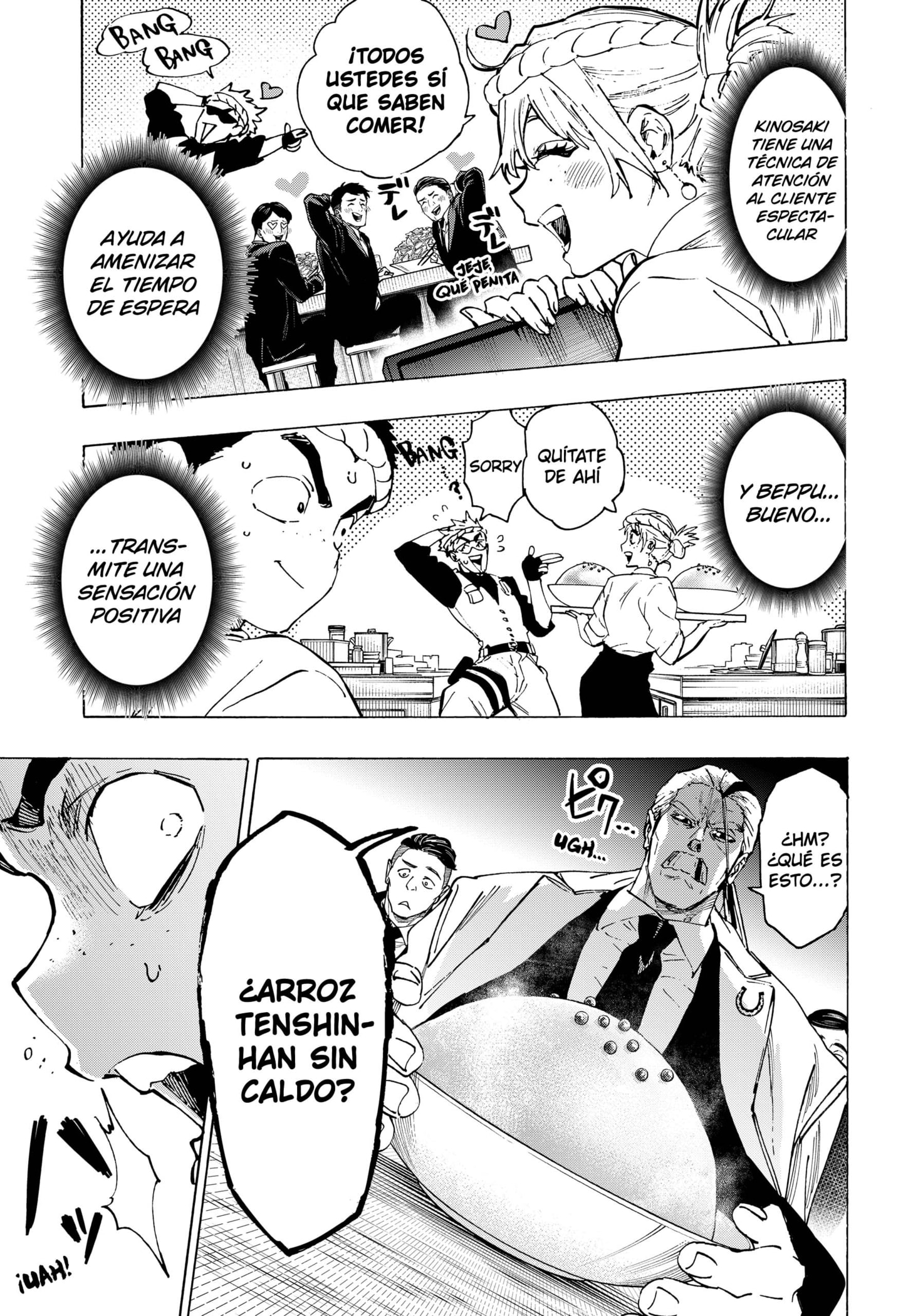 MARRIAGETOXIN Capitulo 112 página 11