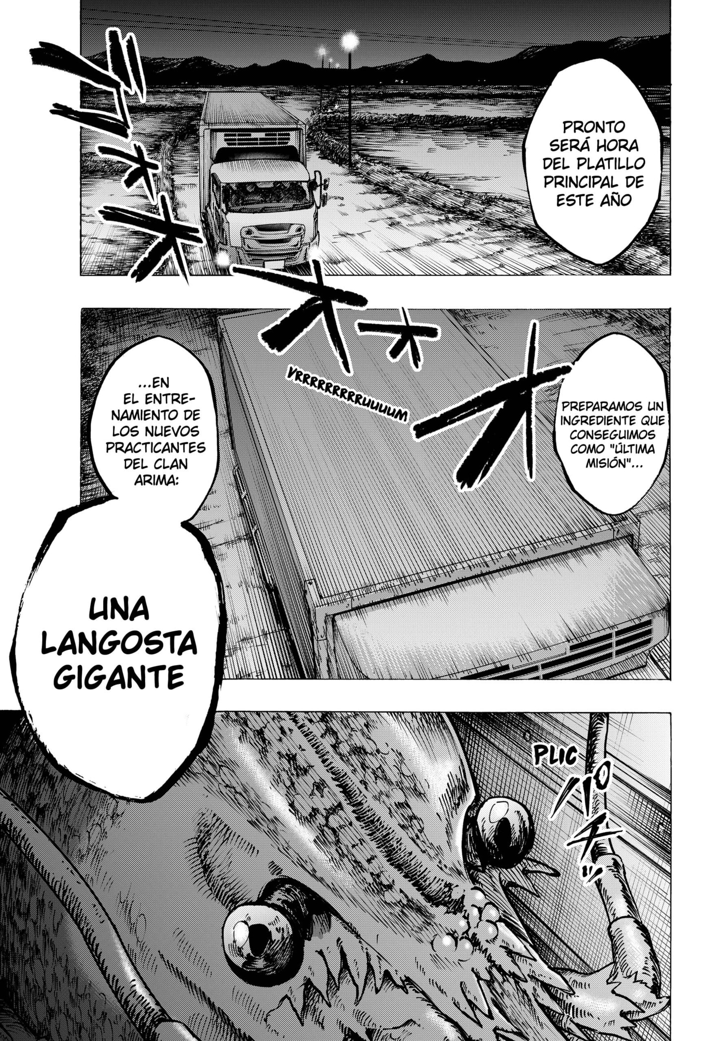 MARRIAGETOXIN Capitulo 112 página 17