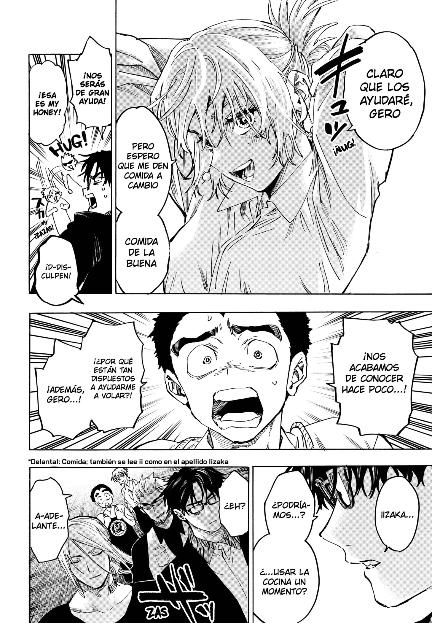 MARRIAGETOXIN Capitulo 112 página 2