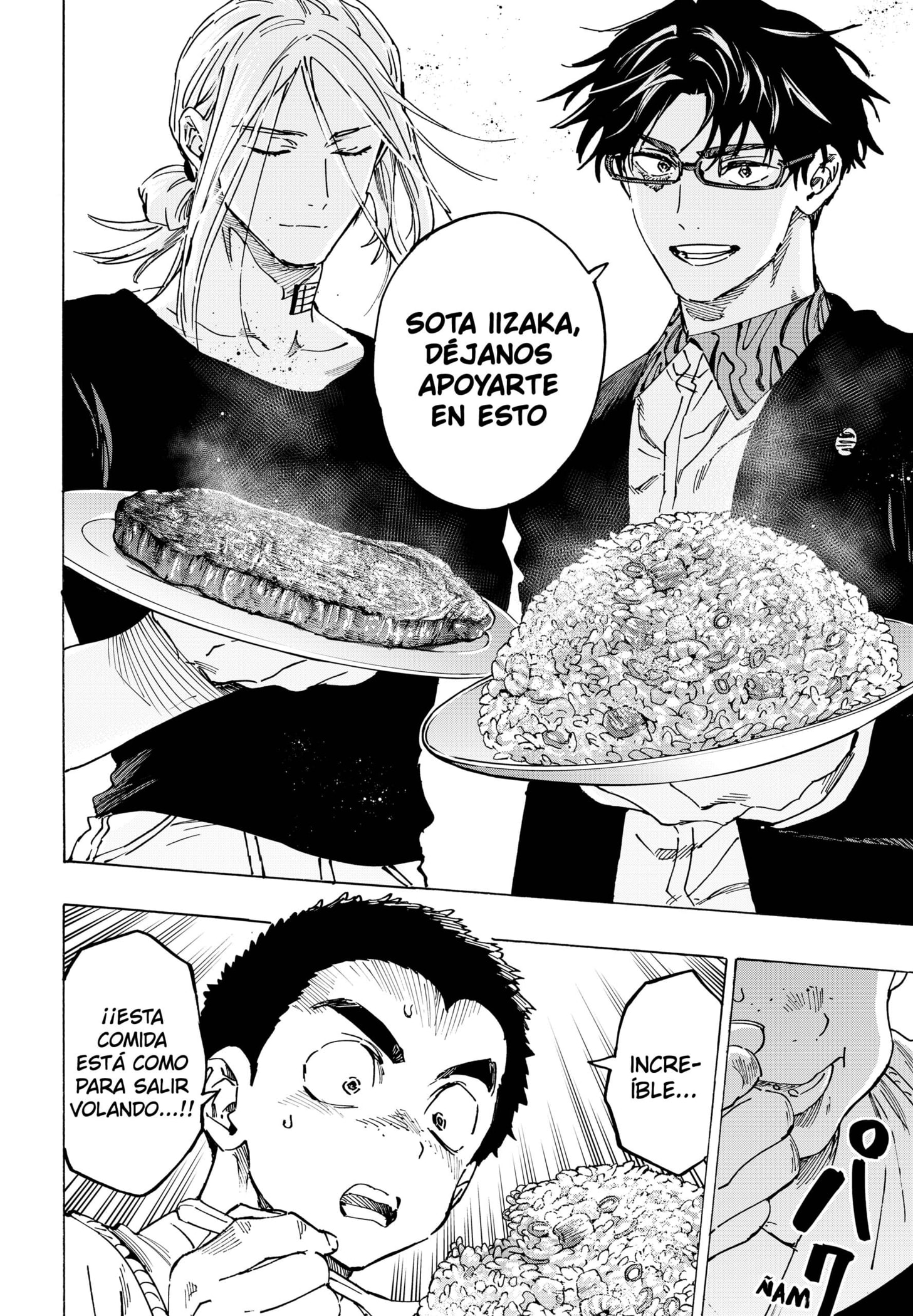 MARRIAGETOXIN Capitulo 112 página 4