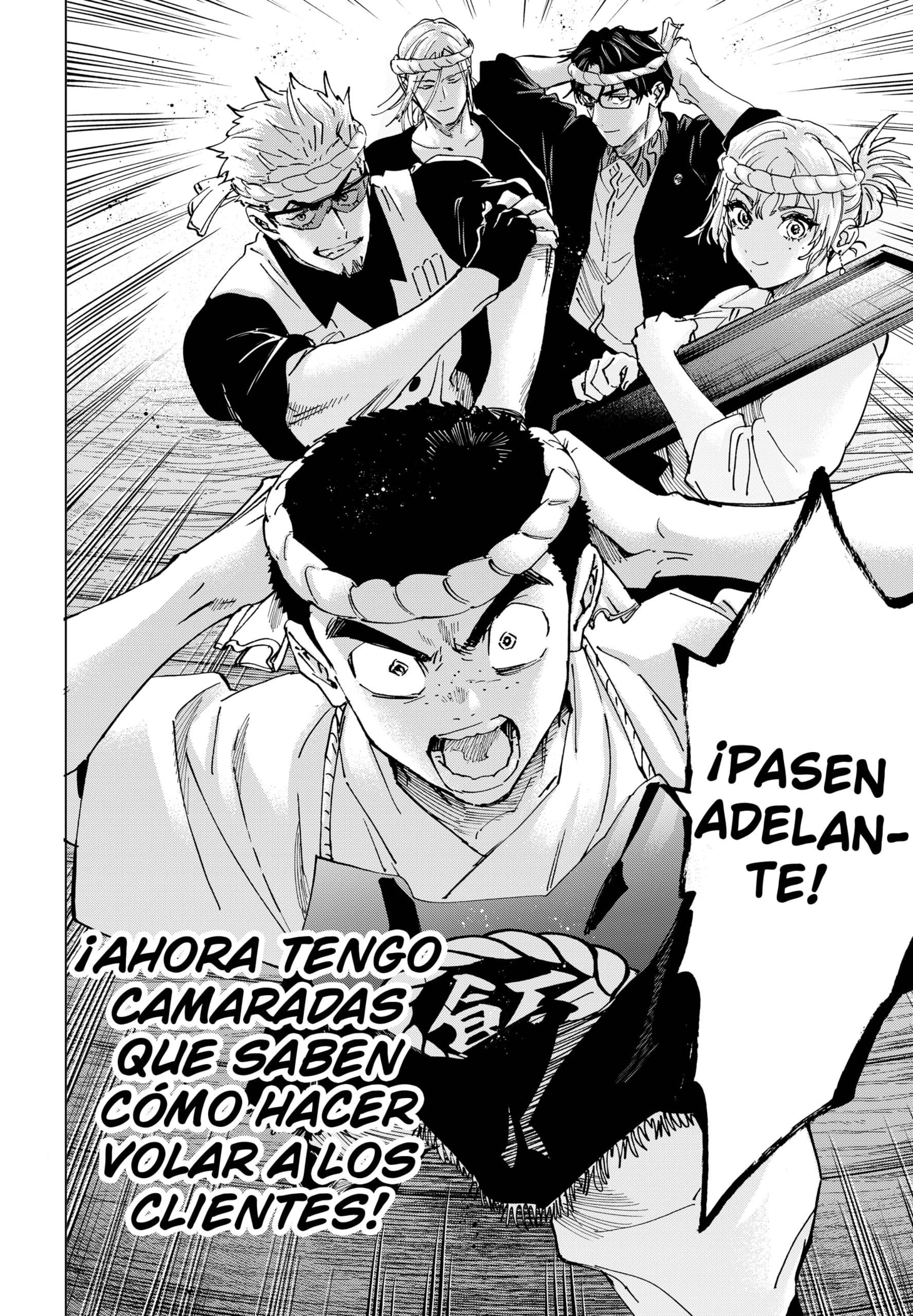 MARRIAGETOXIN Capitulo 112 página 8
