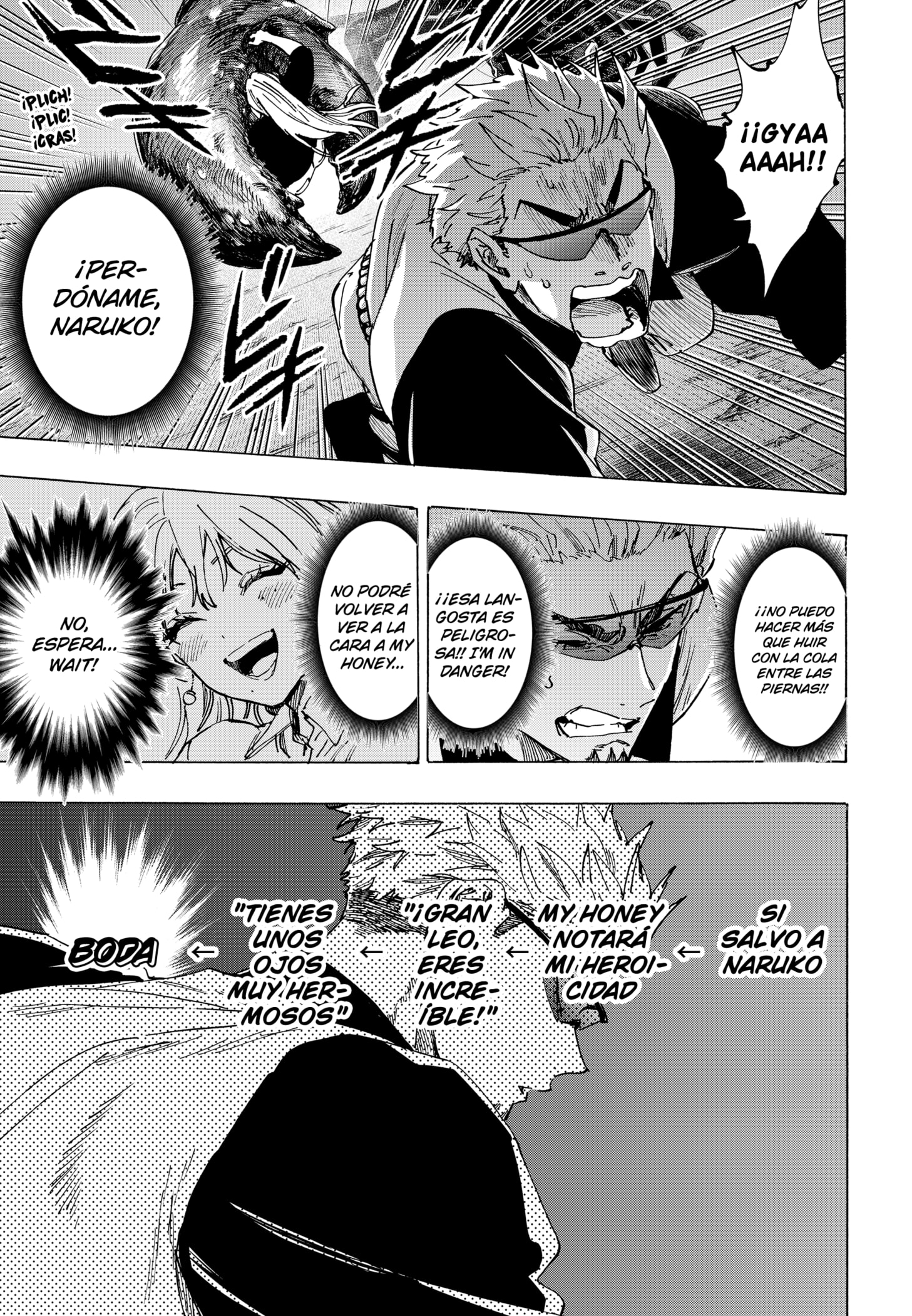 MARRIAGETOXIN Capitulo 113 página 12