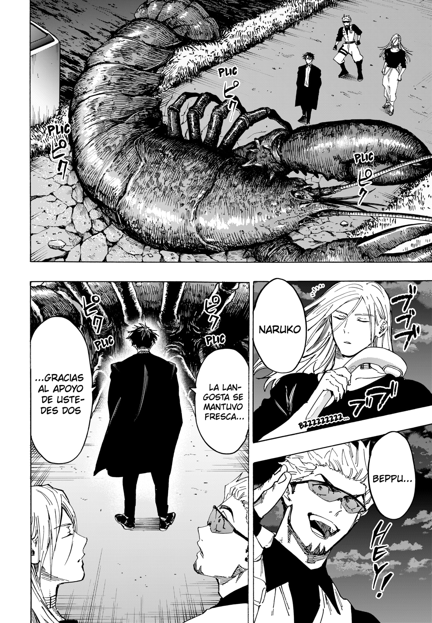 MARRIAGETOXIN Capitulo 113 página 17