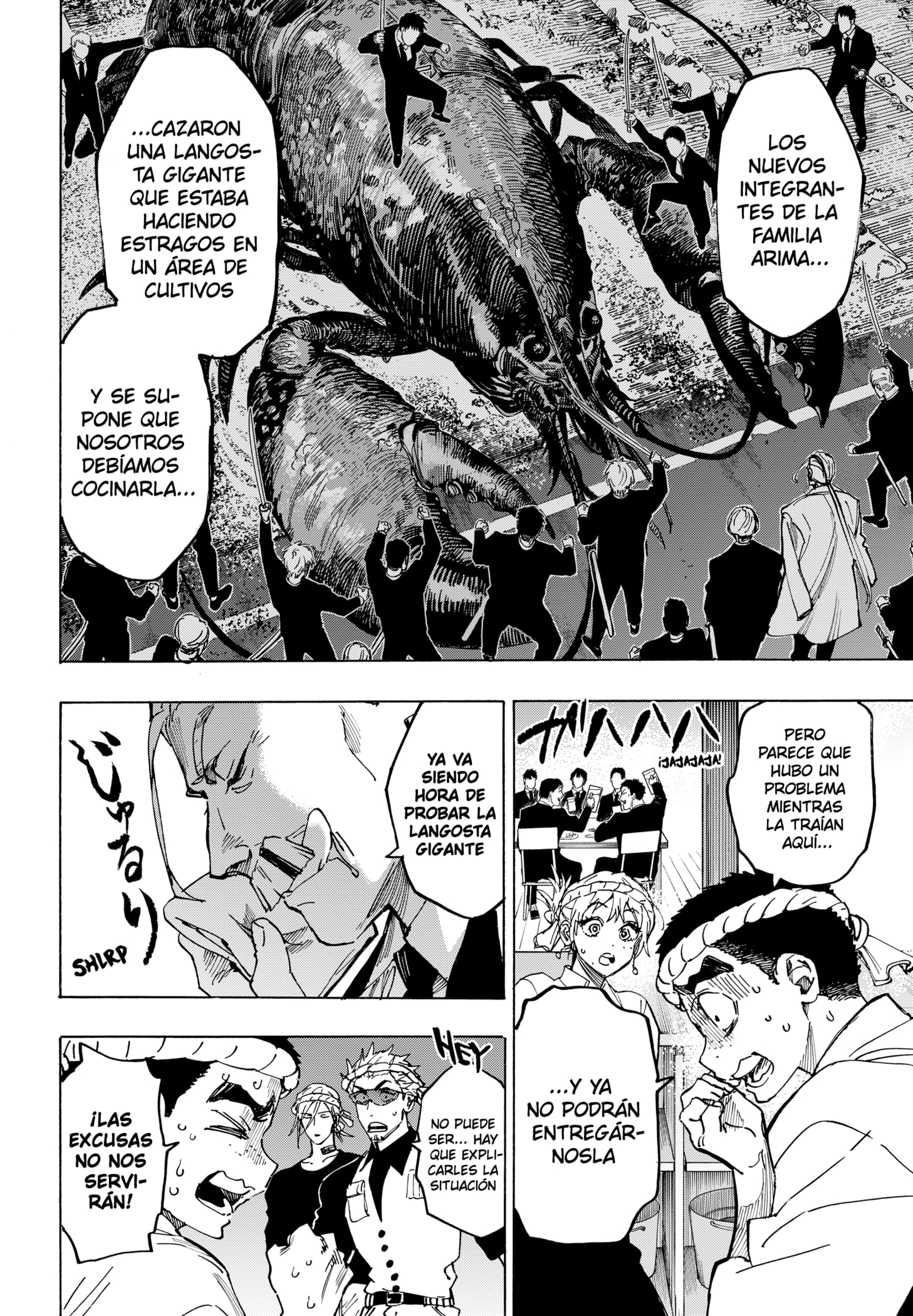 MARRIAGETOXIN Capitulo 113 página 2