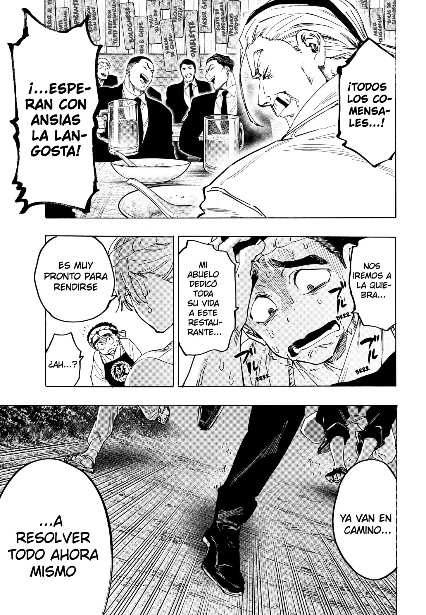 MARRIAGETOXIN Capitulo 113 página 3