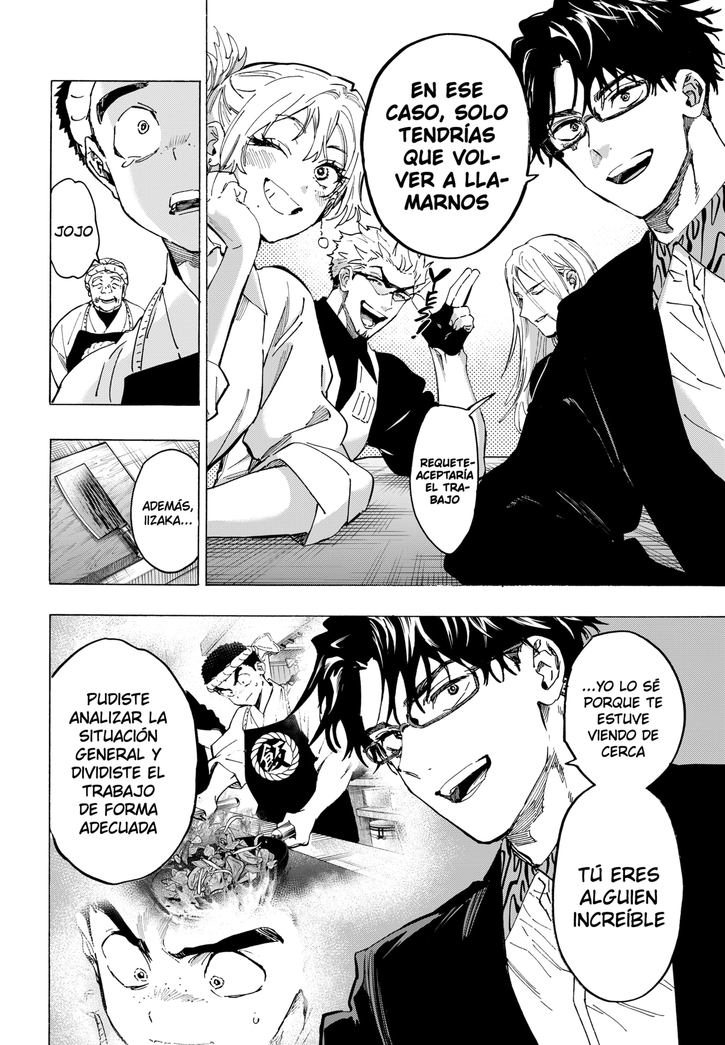 MARRIAGETOXIN Capitulo 114 página 14
