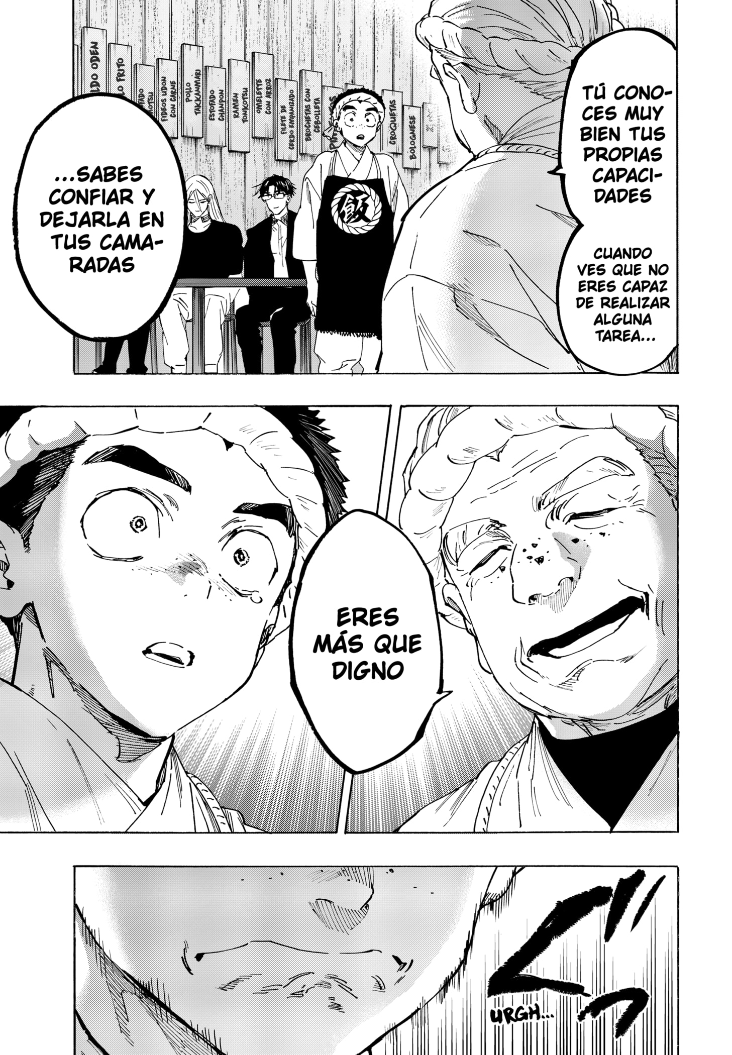 MARRIAGETOXIN Capitulo 114 página 15