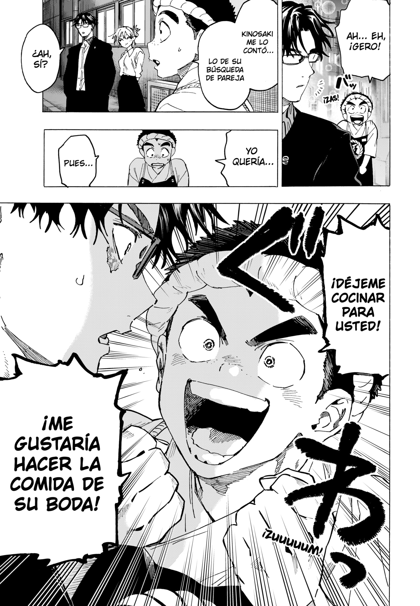 MARRIAGETOXIN Capitulo 114 página 17