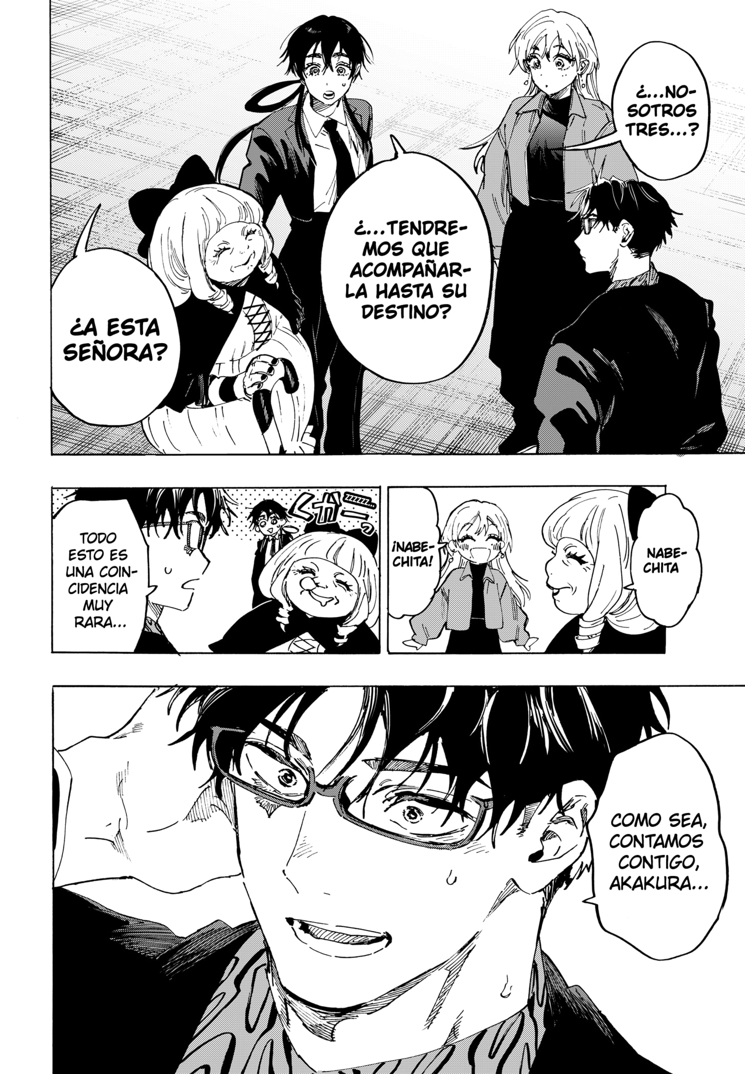 MARRIAGETOXIN Capitulo 115 página 12