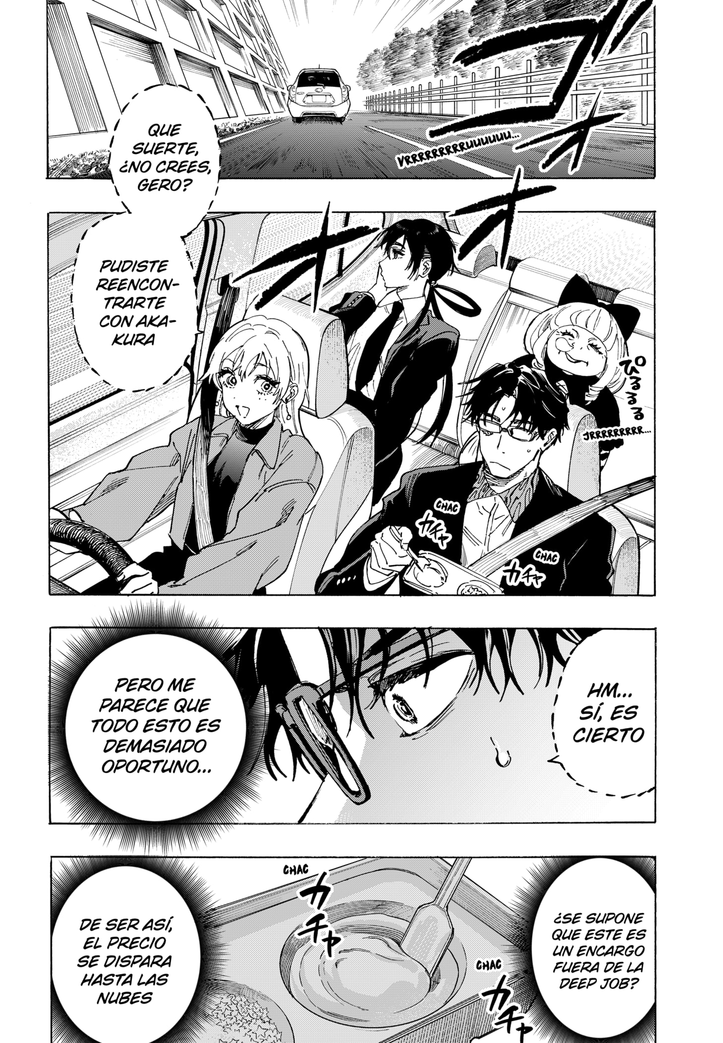 MARRIAGETOXIN Capitulo 115 página 14