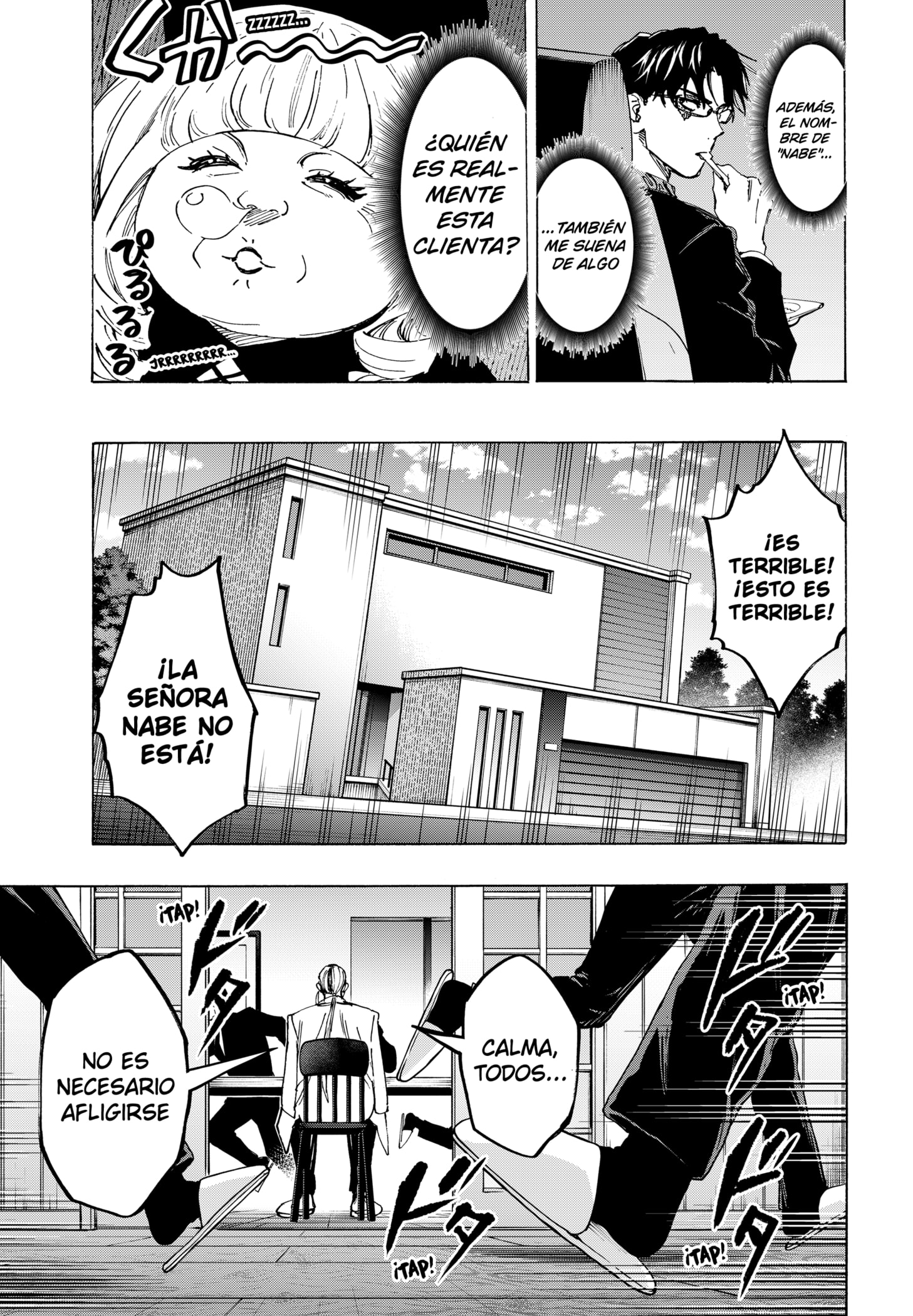 MARRIAGETOXIN Capitulo 115 página 15