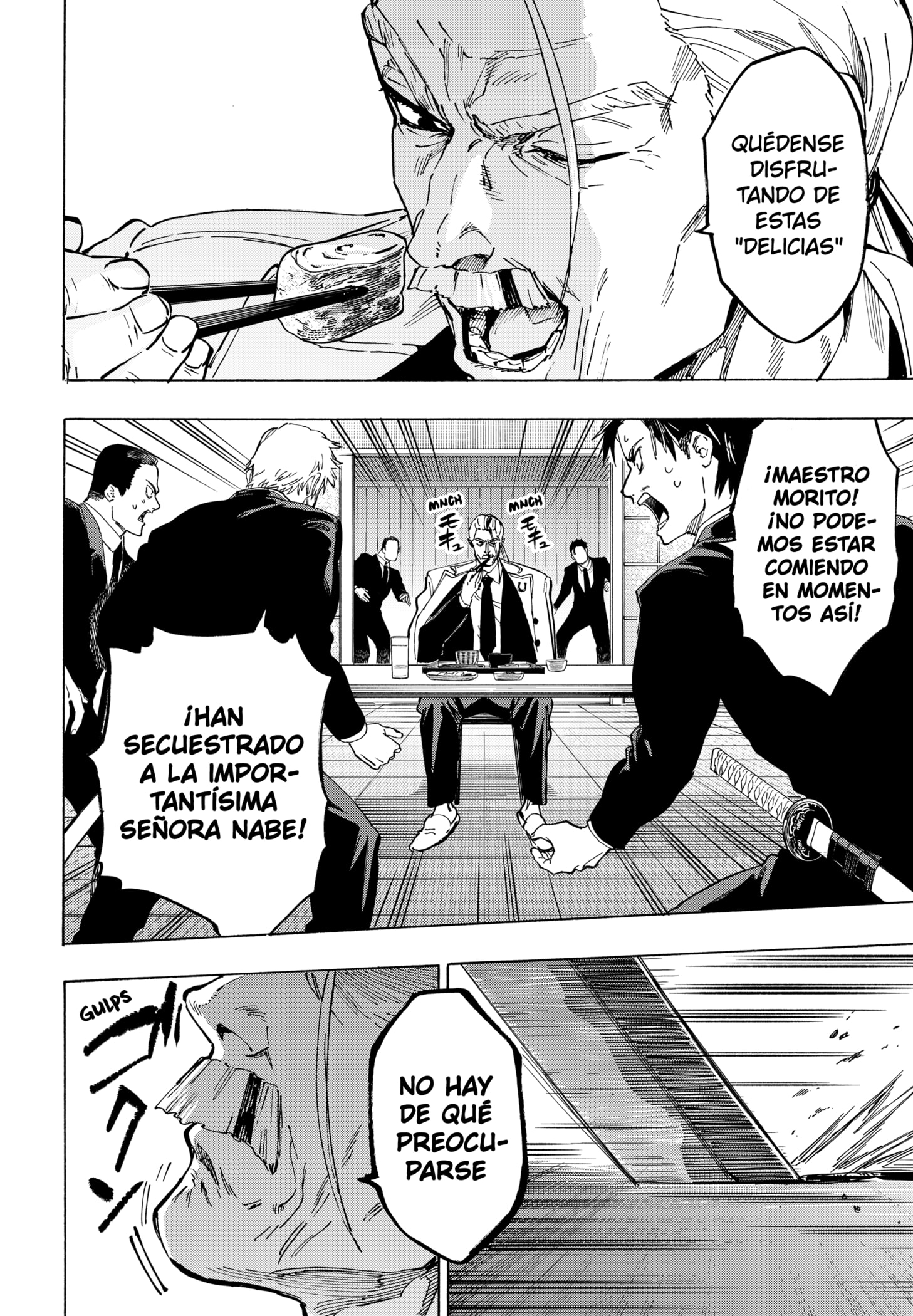 MARRIAGETOXIN Capitulo 115 página 16