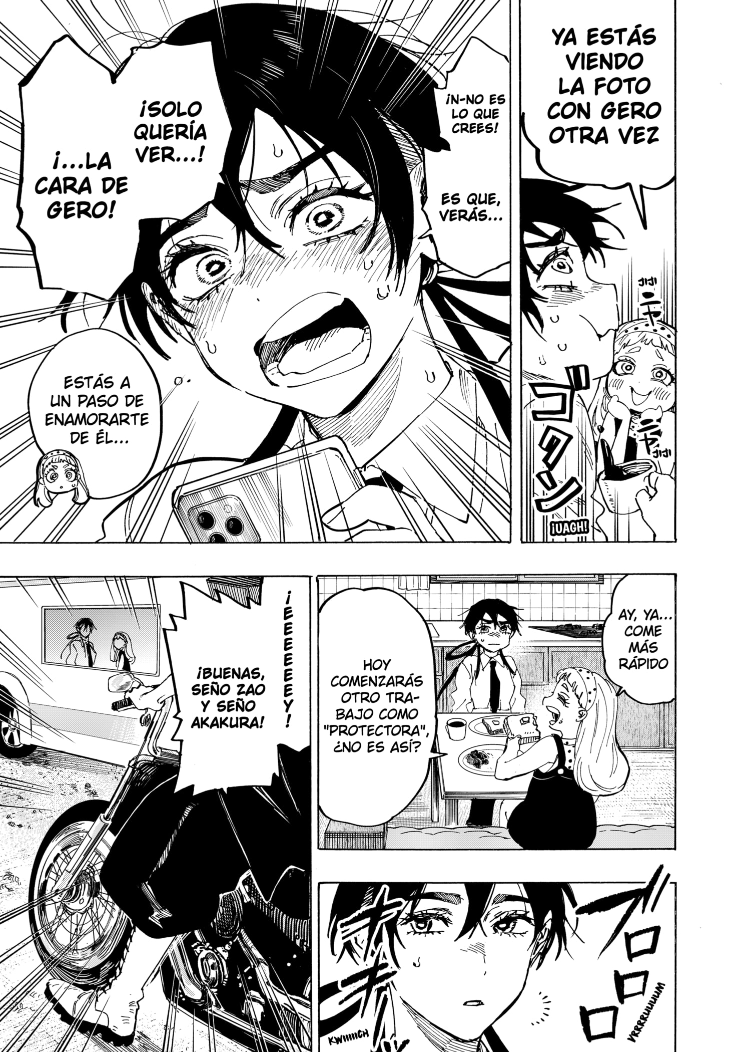 MARRIAGETOXIN Capitulo 115 página 3