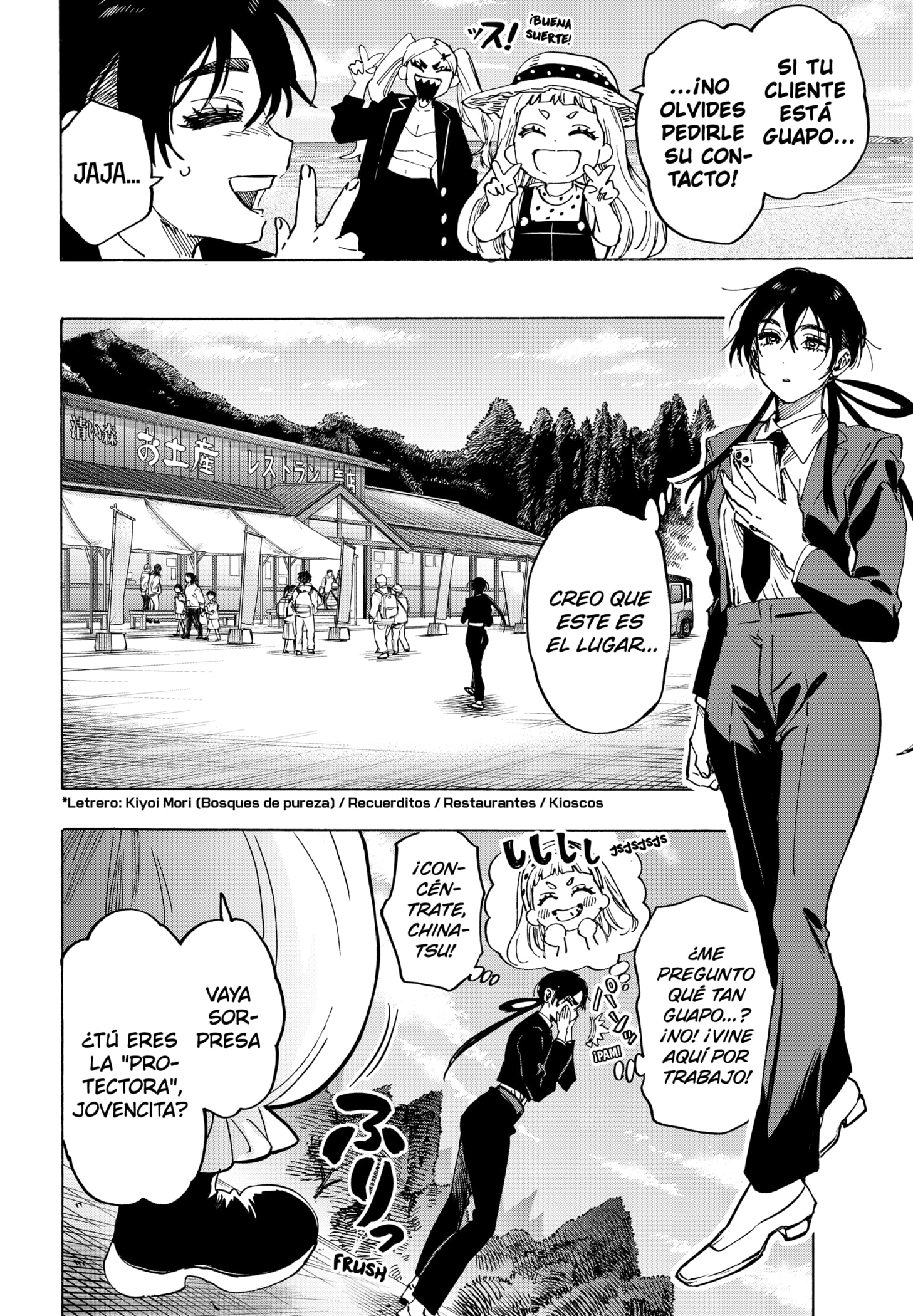 MARRIAGETOXIN Capitulo 115 página 6