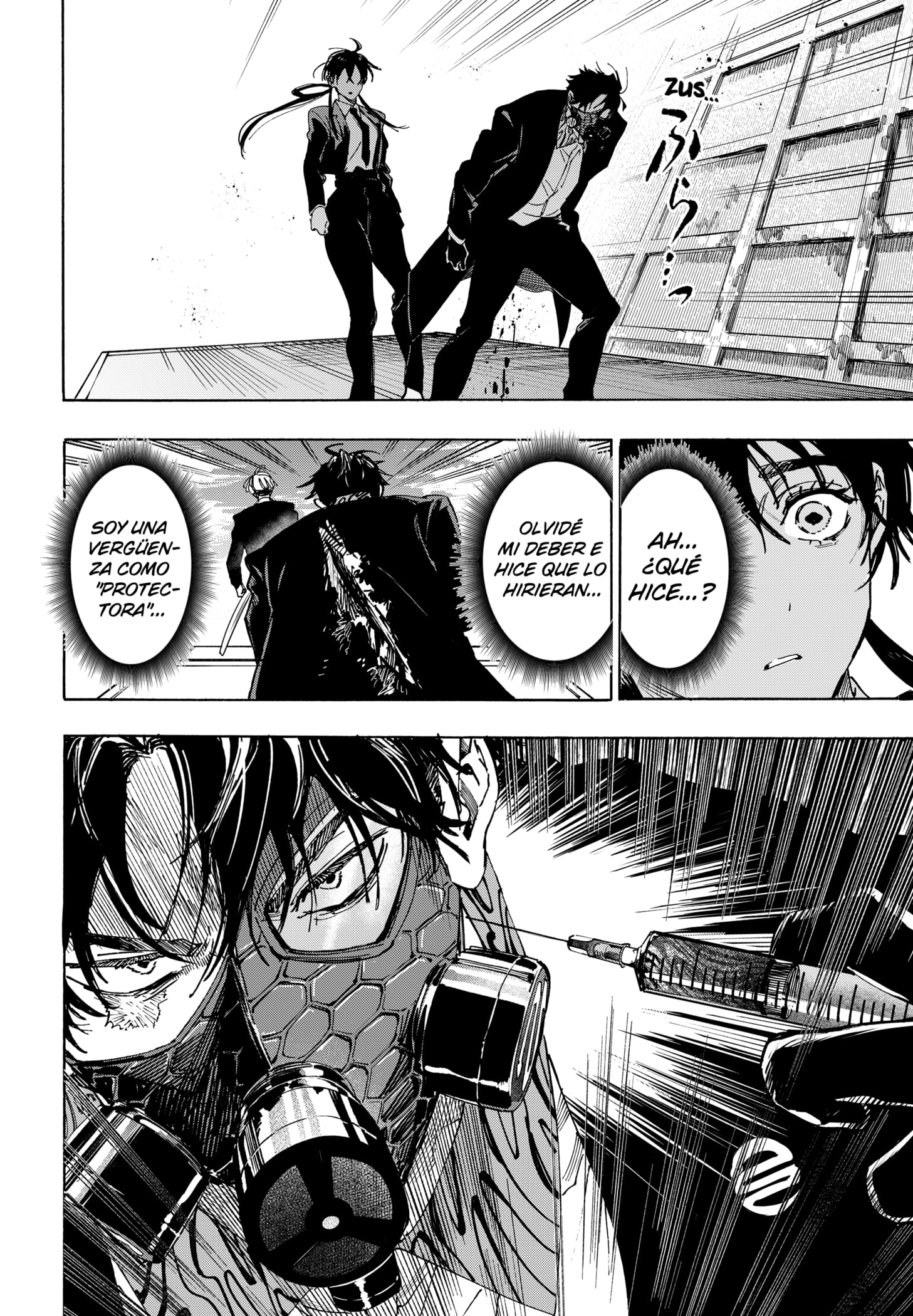 MARRIAGETOXIN Capitulo 116 página 14