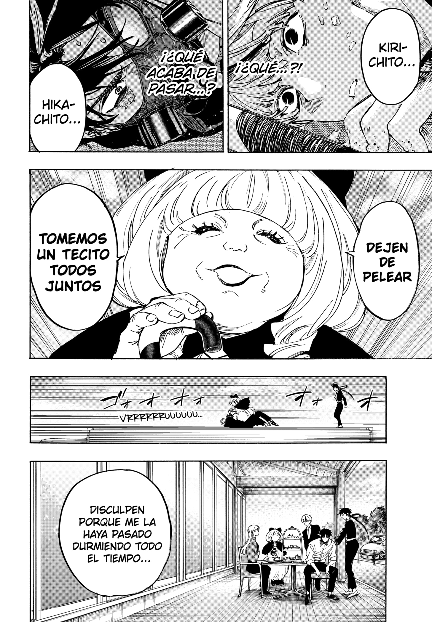 MARRIAGETOXIN Capitulo 116 página 17