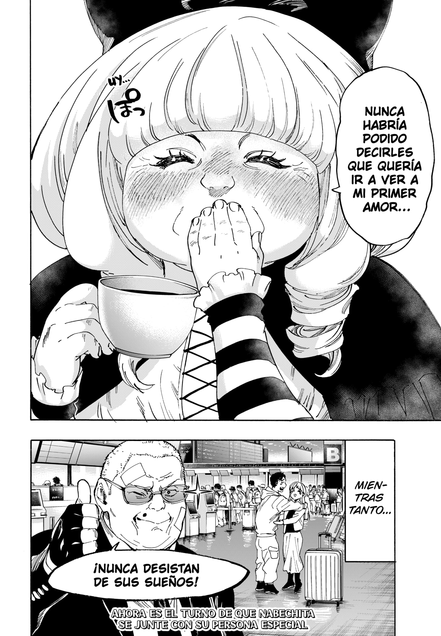 MARRIAGETOXIN Capitulo 116 página 19