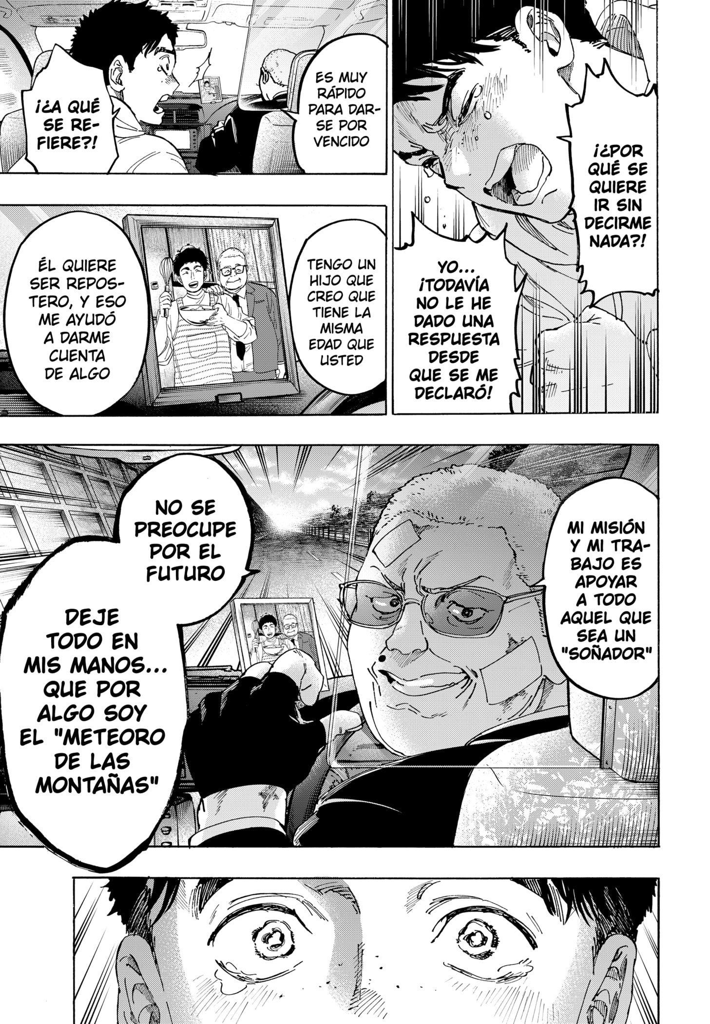 MARRIAGETOXIN Capitulo 116 página 5