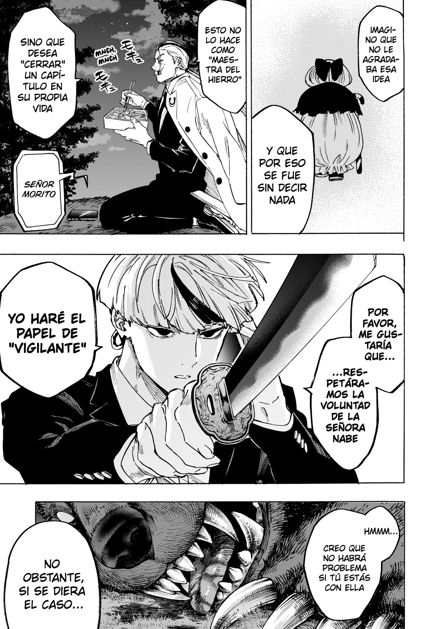 MARRIAGETOXIN Capitulo 118 página 17