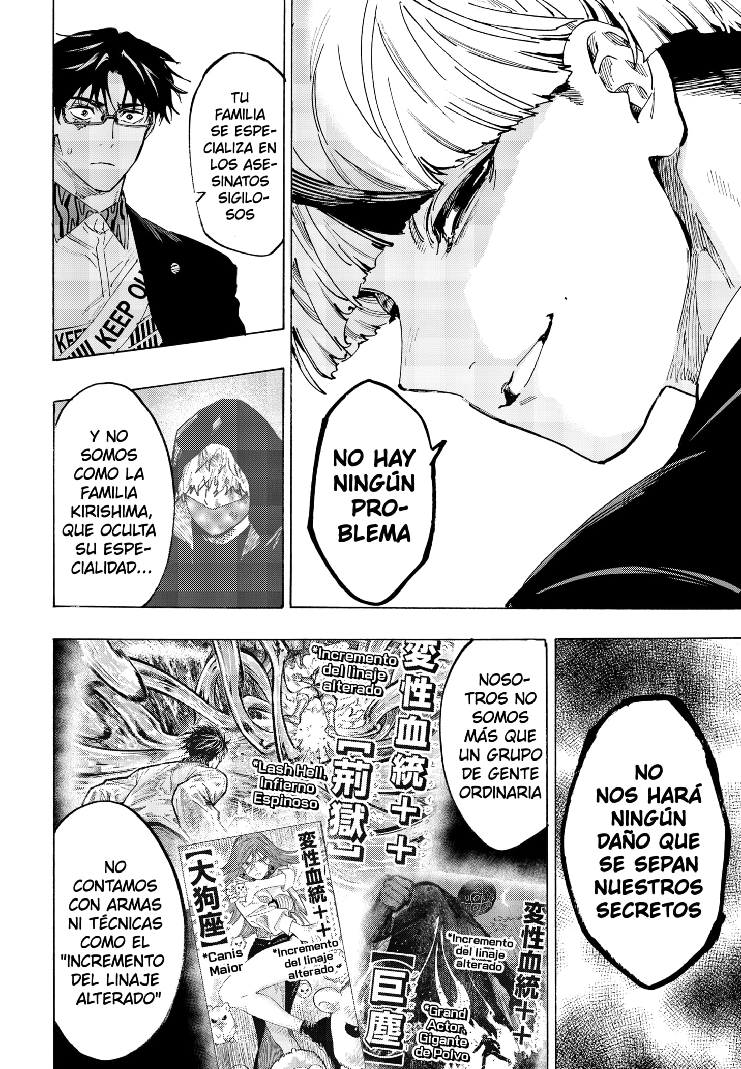 MARRIAGETOXIN Capitulo 119 página 12