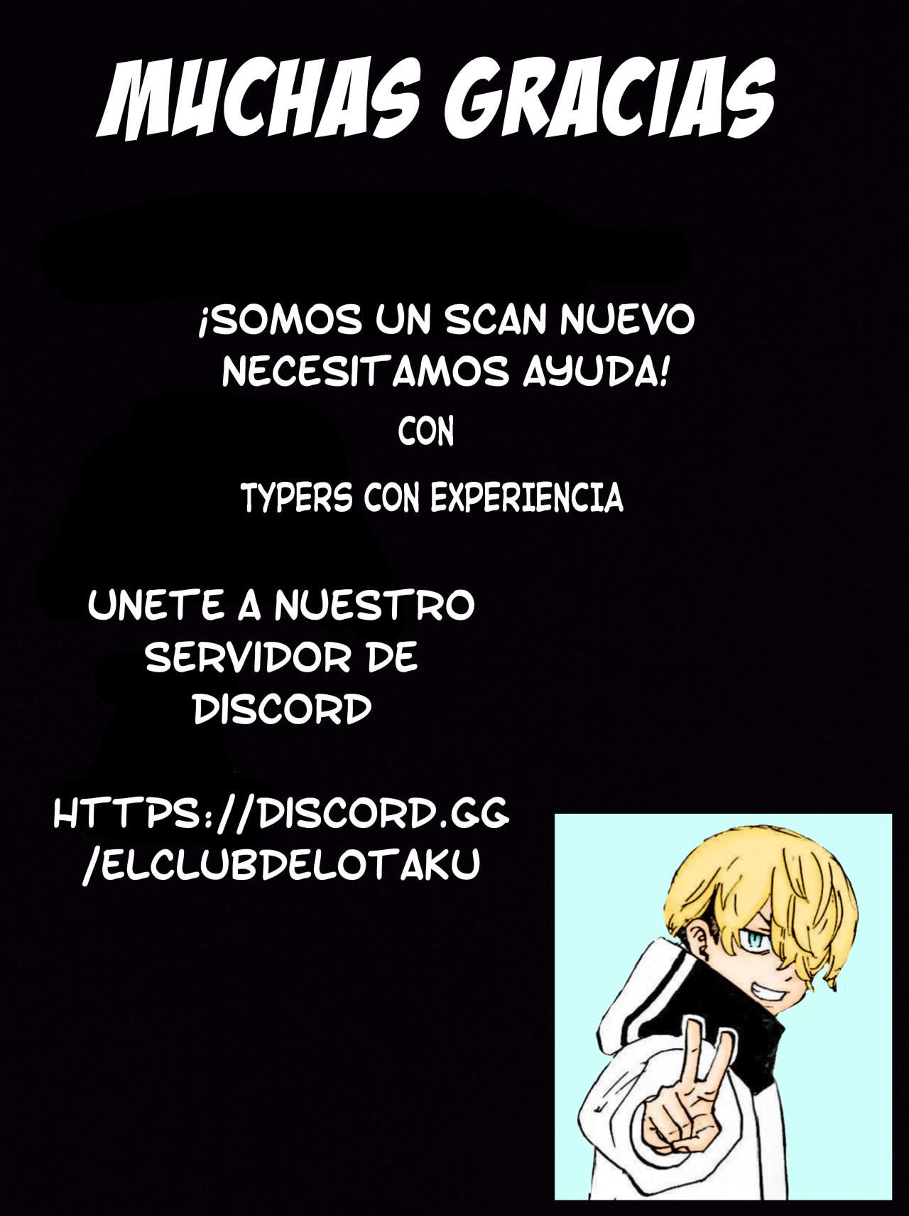 MARRIAGETOXIN Capitulo 12.5: Vol.2 - Bonus 1 página 4