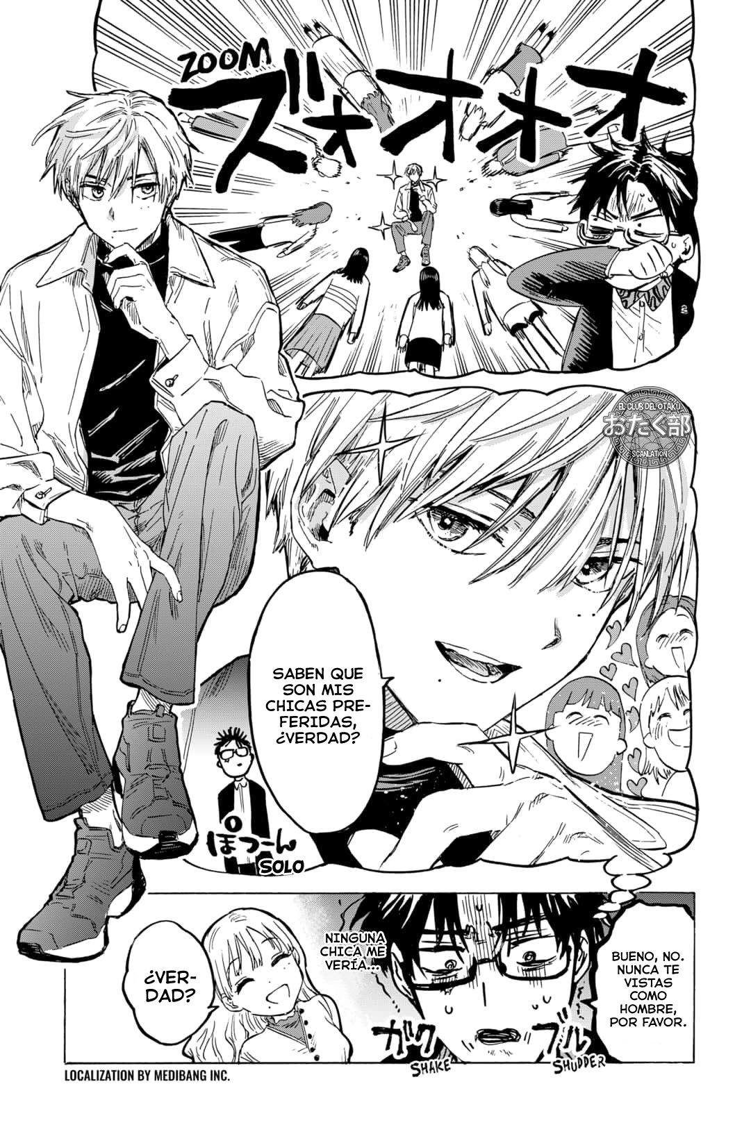 MARRIAGETOXIN Capitulo 12.5: Vol.2 página 3