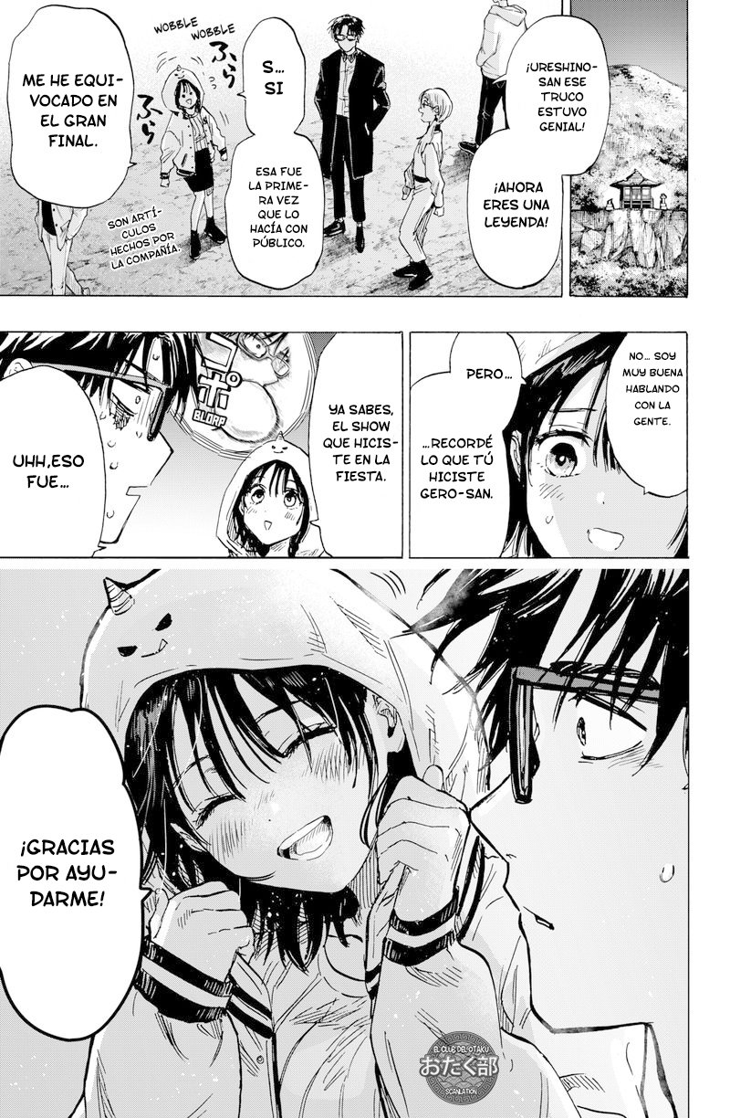 MARRIAGETOXIN Capitulo 12: Vol.2 página 12
