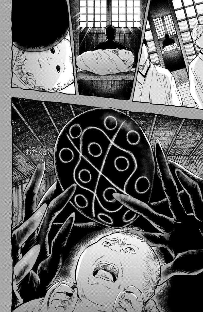MARRIAGETOXIN Capitulo 12: Vol.2 página 15