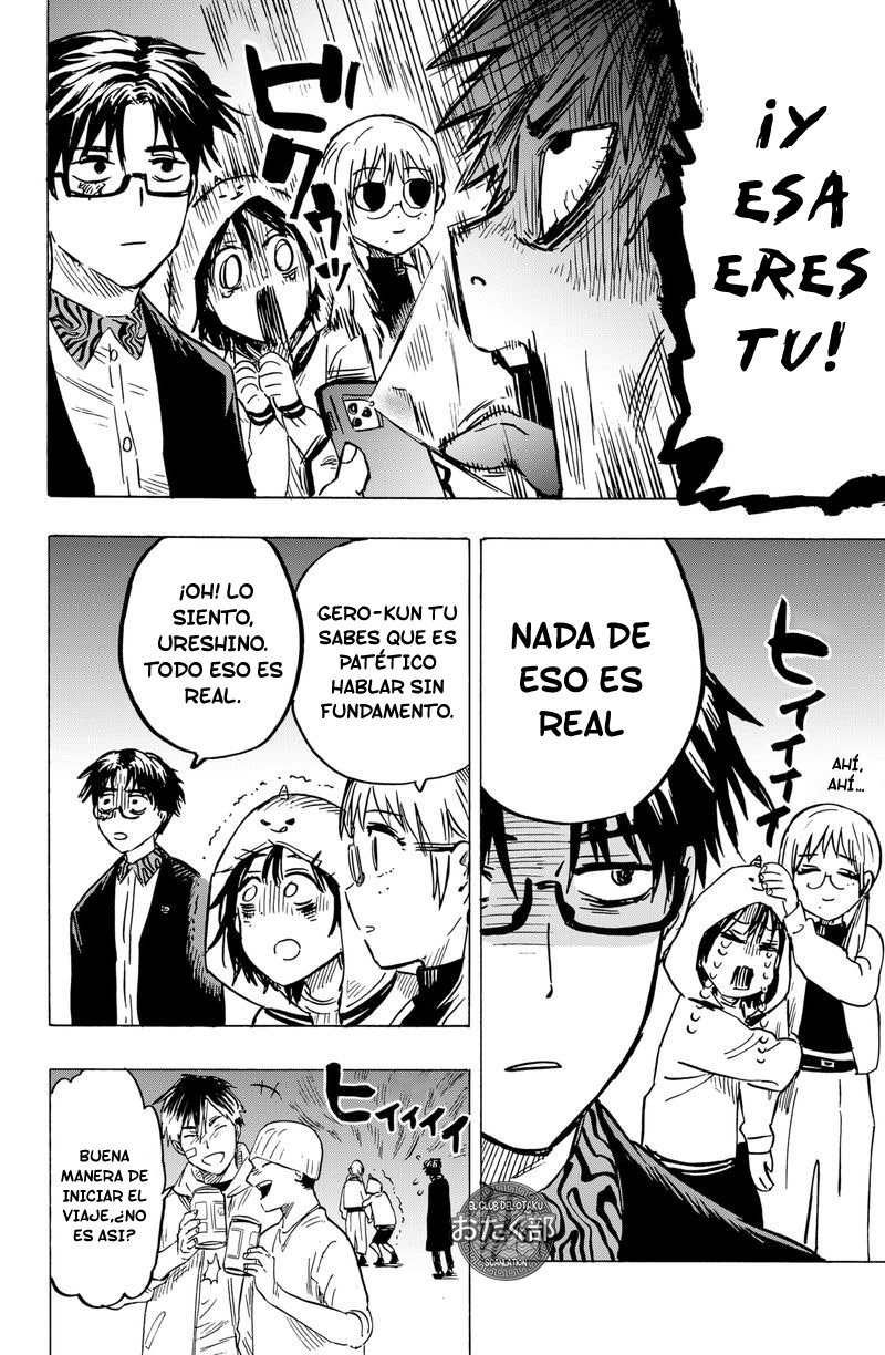 MARRIAGETOXIN Capitulo 12: Vol.2 página 17