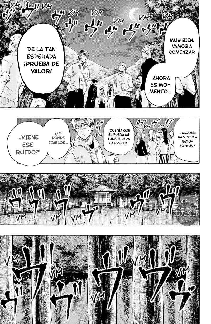 MARRIAGETOXIN Capitulo 12: Vol.2 página 18
