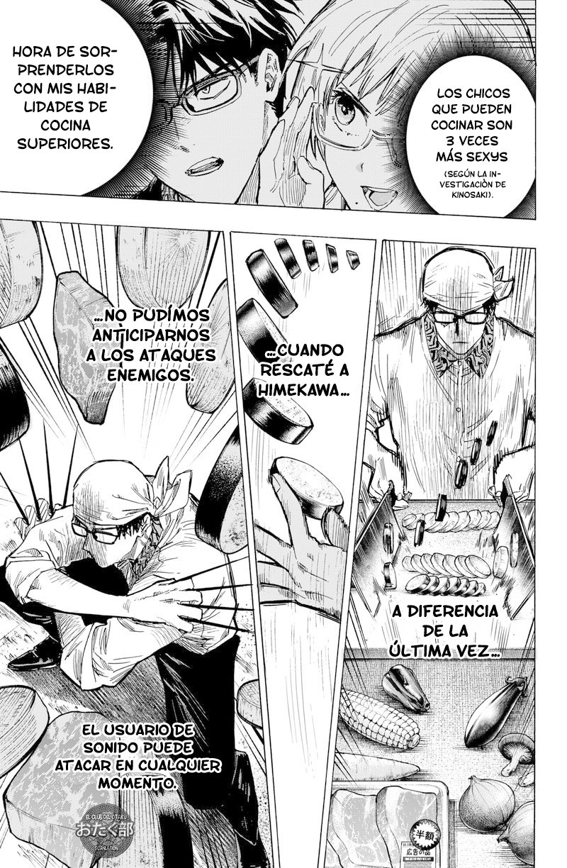 MARRIAGETOXIN Capitulo 12: Vol.2 página 4