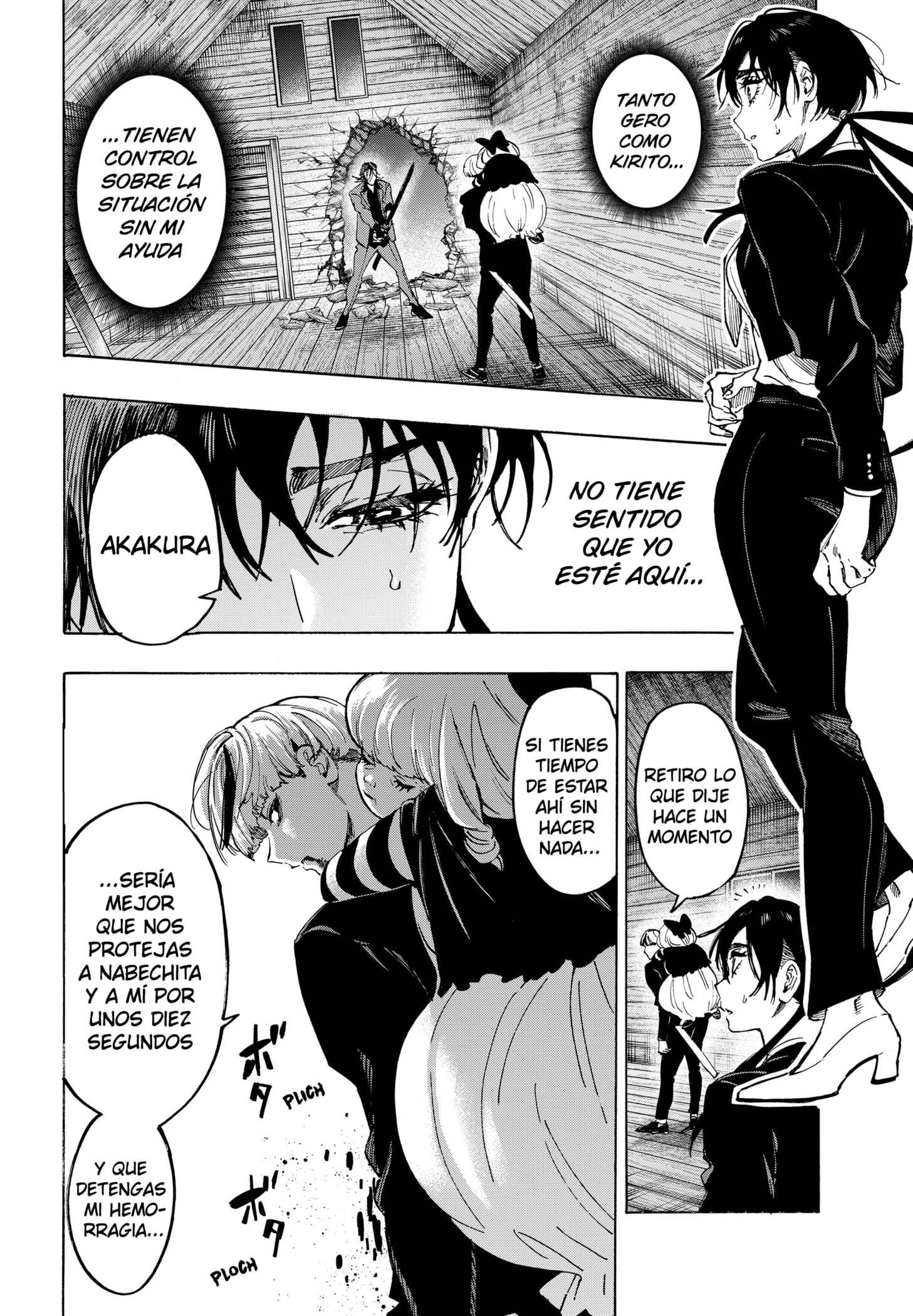 MARRIAGETOXIN Capitulo 120 página 12