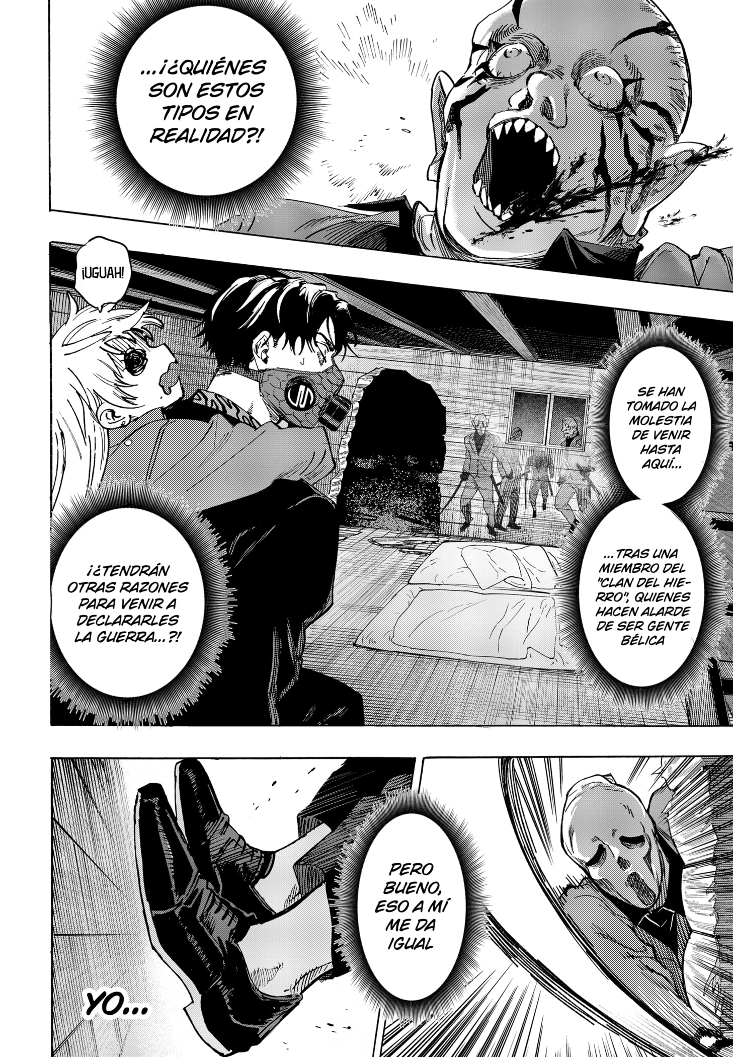 MARRIAGETOXIN Capitulo 120 página 2